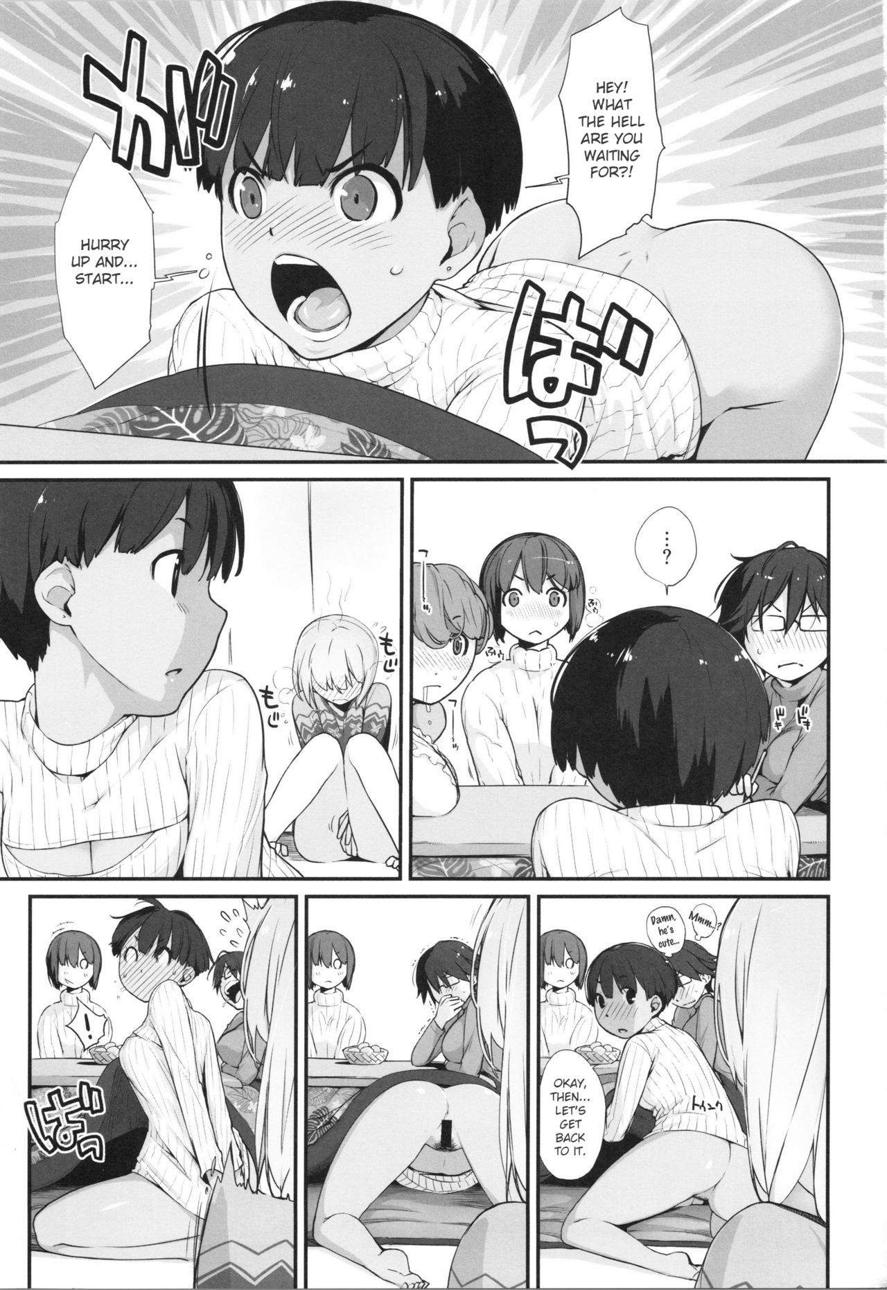 Bon-nou Seven Kohansen! page 2 full