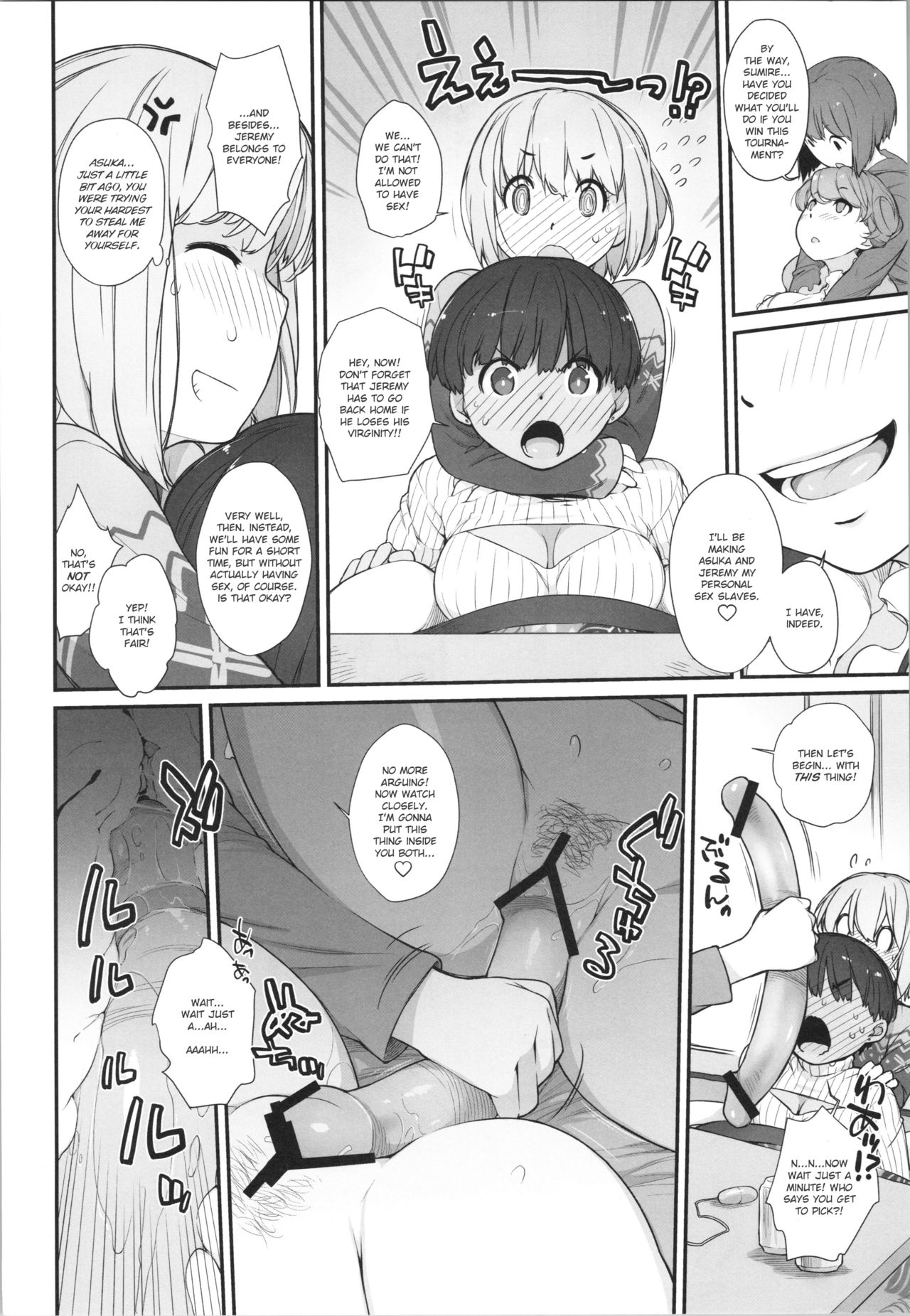 Bon-nou Seven Kohansen! page 9 full