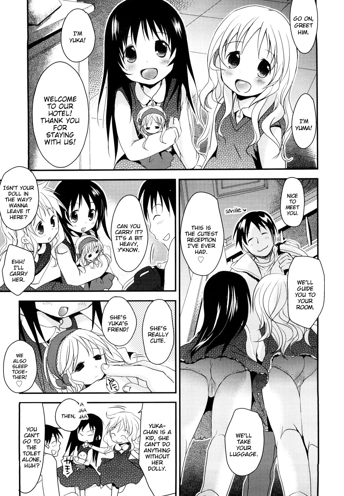 Chu-Gakusei Nikki Ch. 4, 8-9 page 3 full