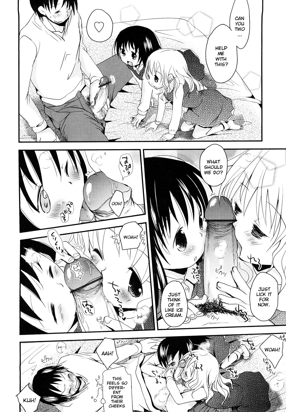 Chu-Gakusei Nikki Ch. 4, 8-9 page 8 full