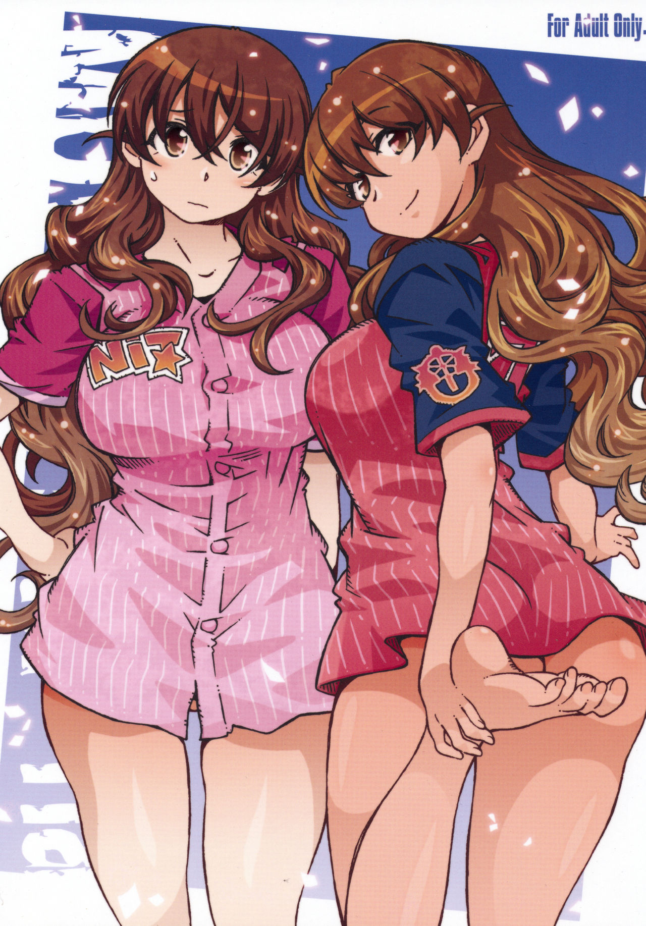 MOVIE STAR 11a page 1 full