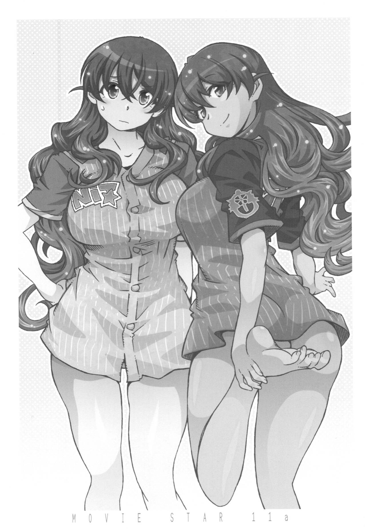 MOVIE STAR 11a page 3 full