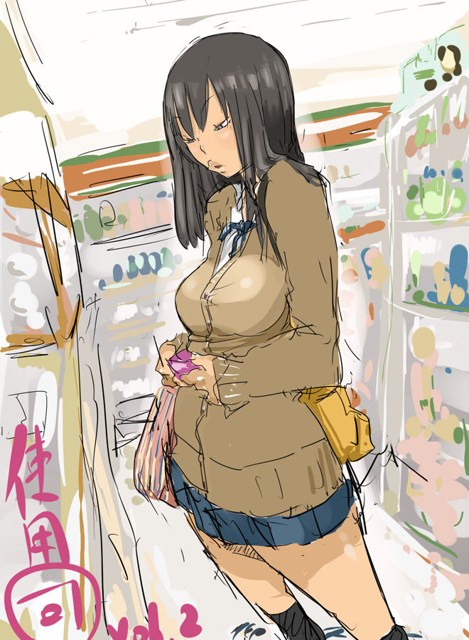 使用可 Vol. 1-7 page 5 full