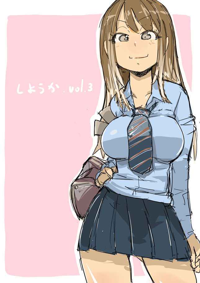 使用可 Vol. 1-7 page 9 full