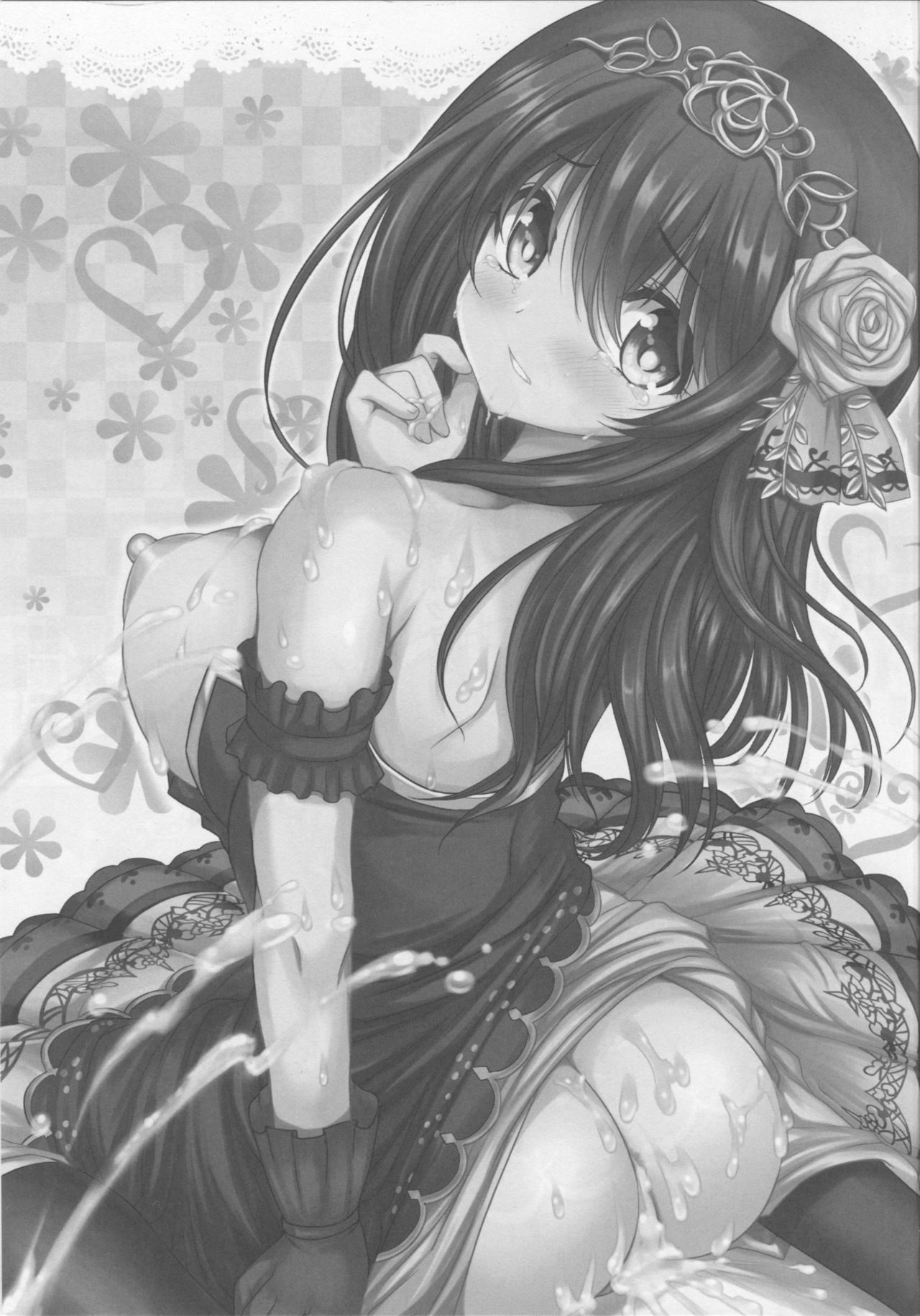 Fumika to Koime no Milk Tea page 2 full