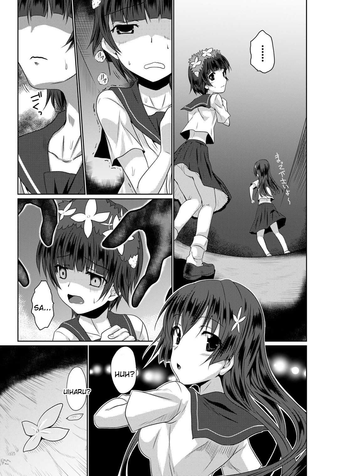 Hentai Kamen to Fushigi na Byouin page 7 full