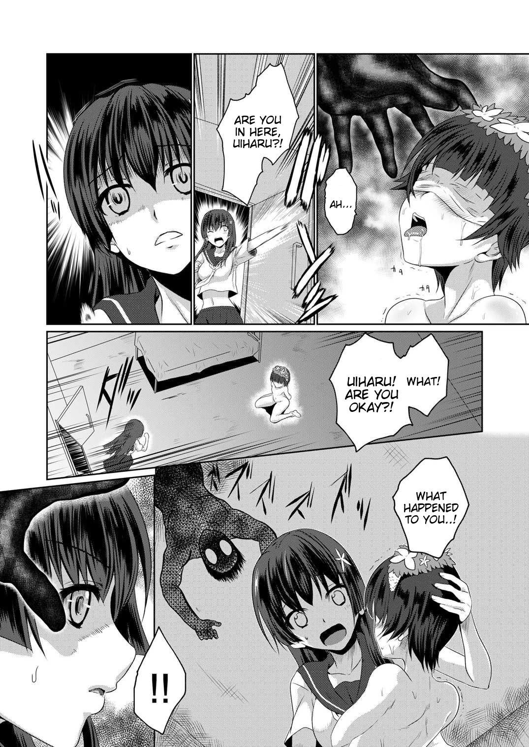 Hentai Kamen to Fushigi na Byouin page 9 full