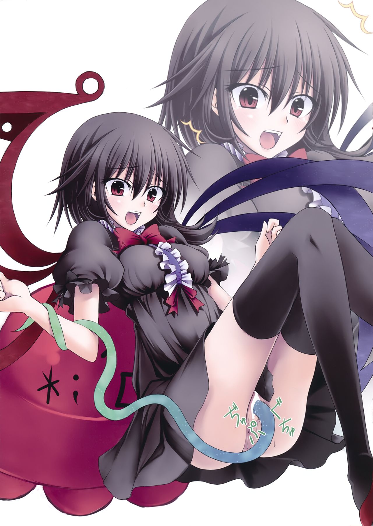 Igyou no Tsubasa Musume page 8 full