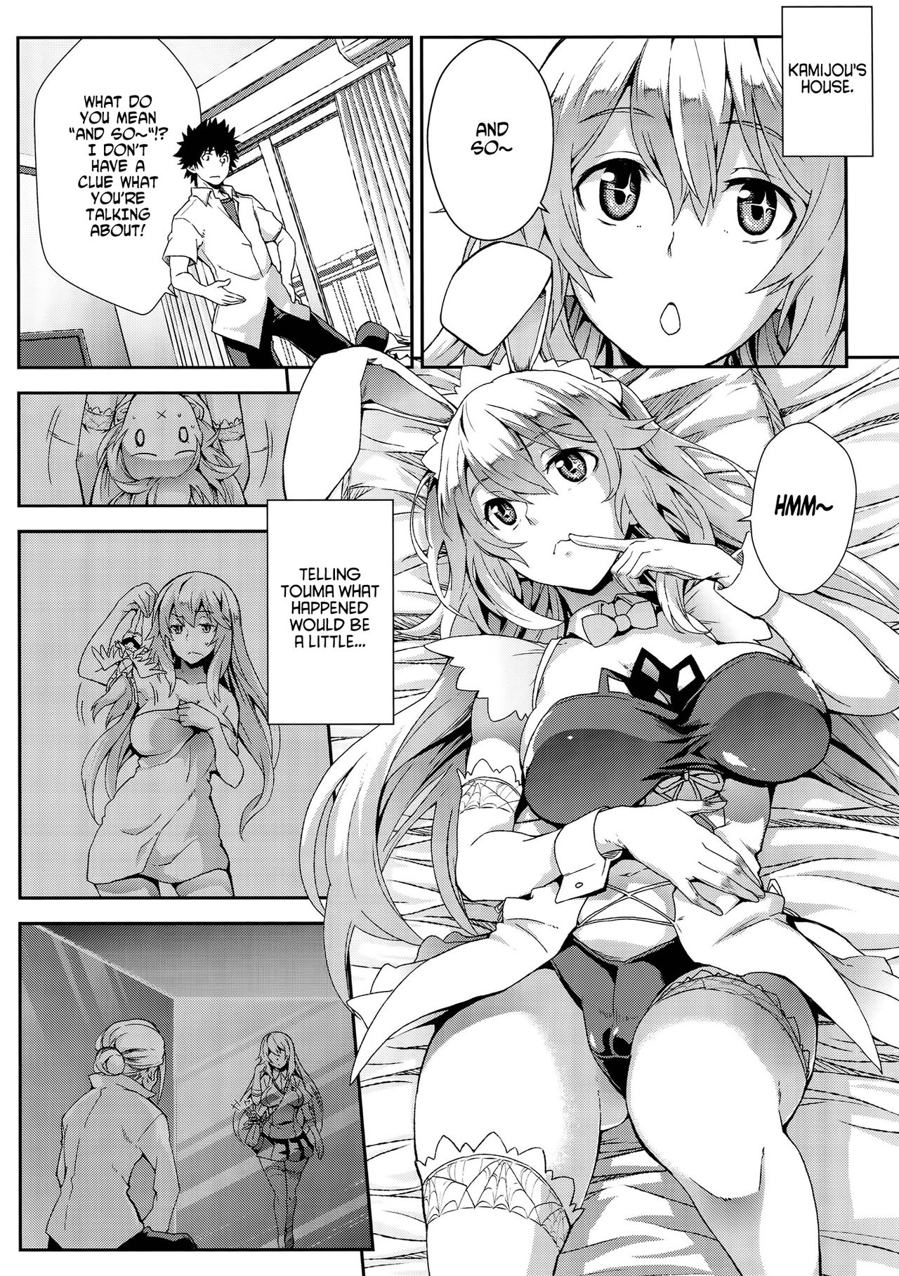 Noushoku Houga page 3 full