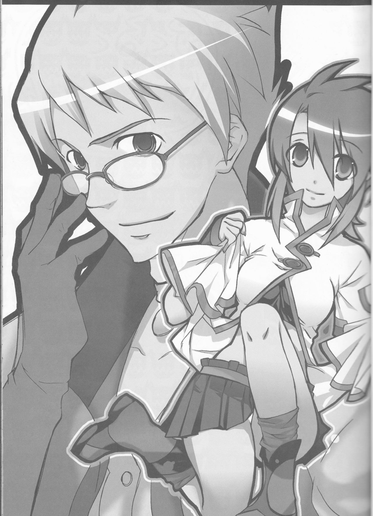 Rukuruku Shoukougun page 3 full