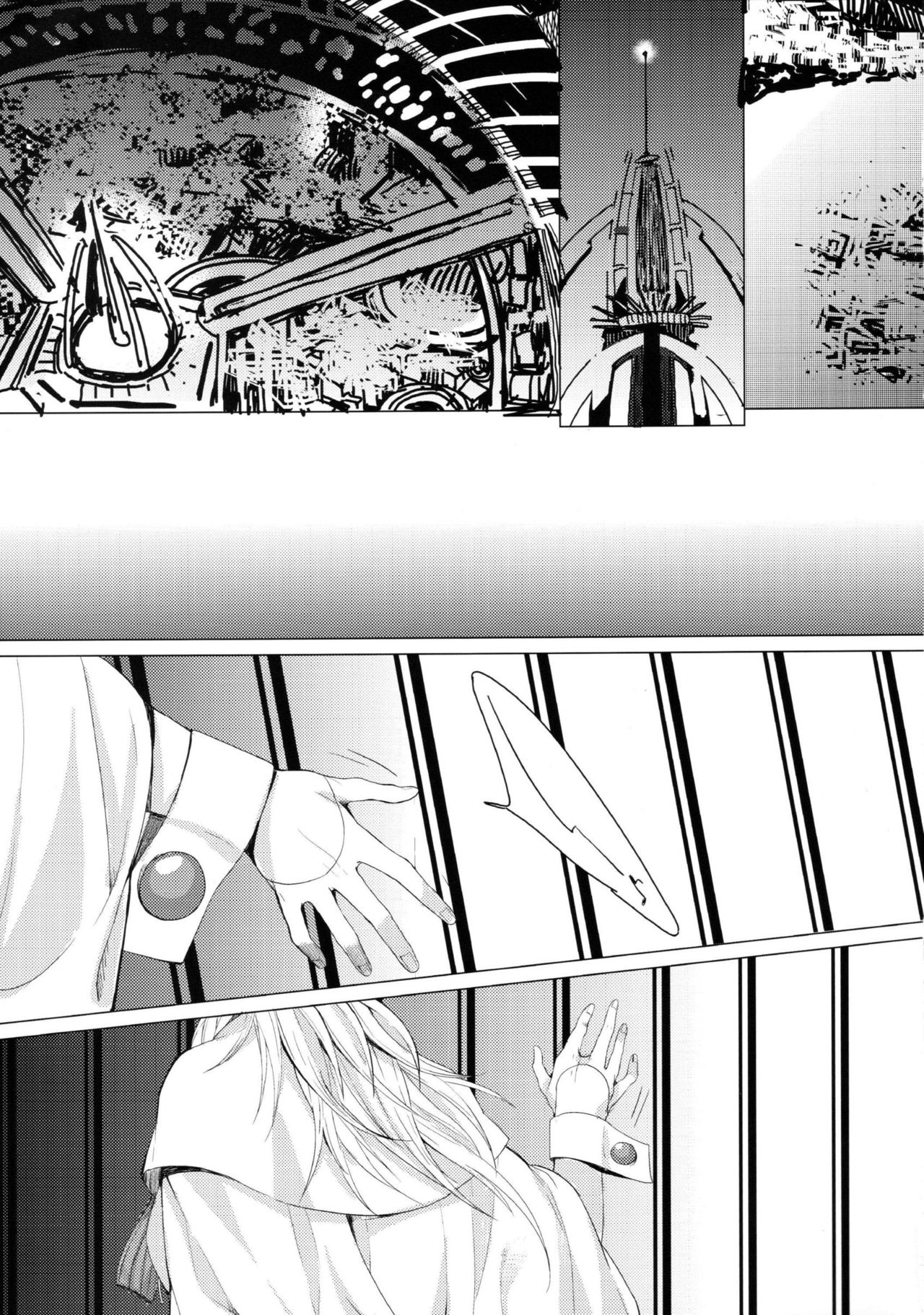 Kowareta Hana page 2 full