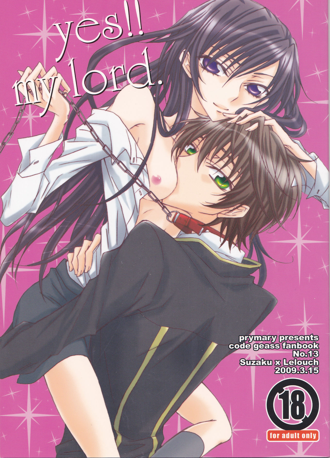 yes!! my lord. page 1 full