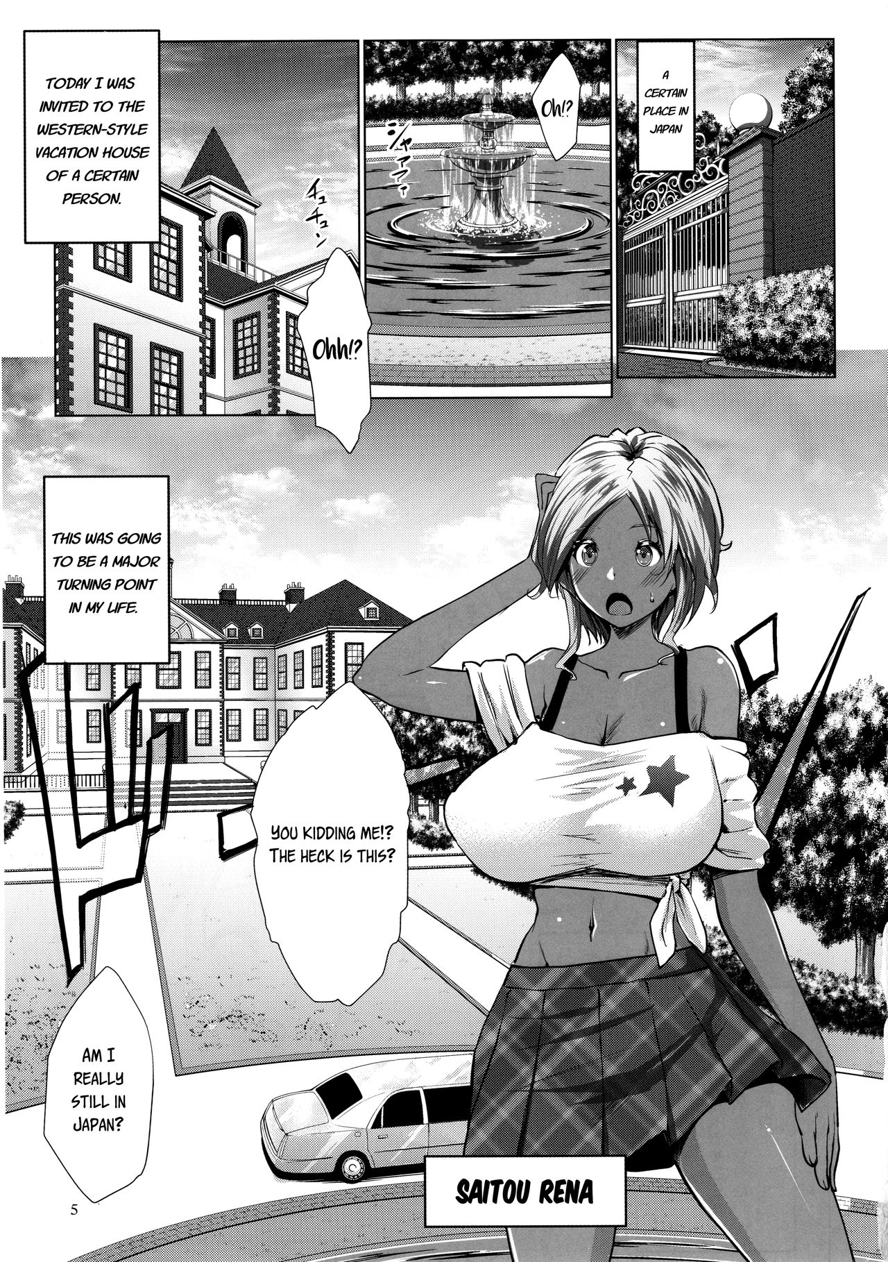 Gal Shota Cinderella page 5 full