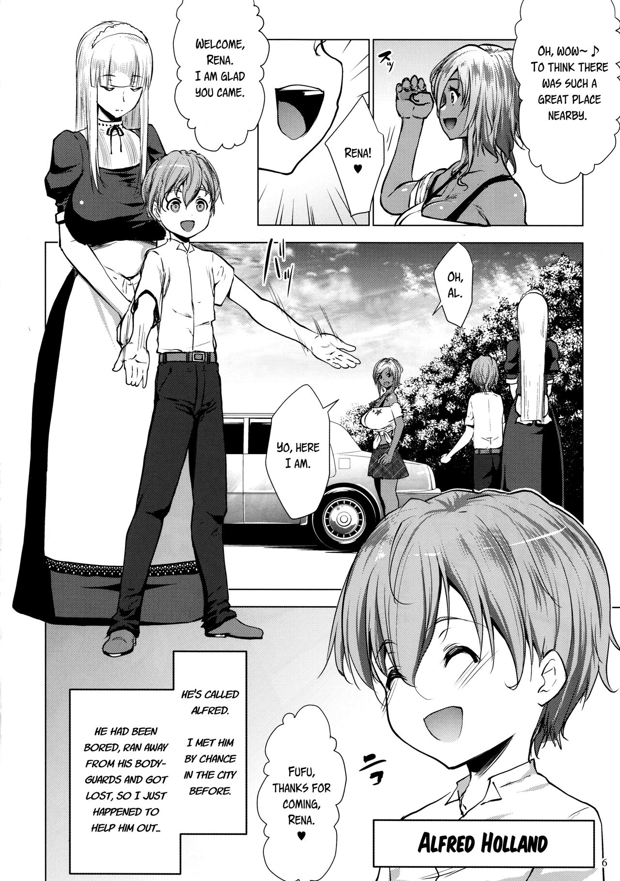 Gal Shota Cinderella page 6 full