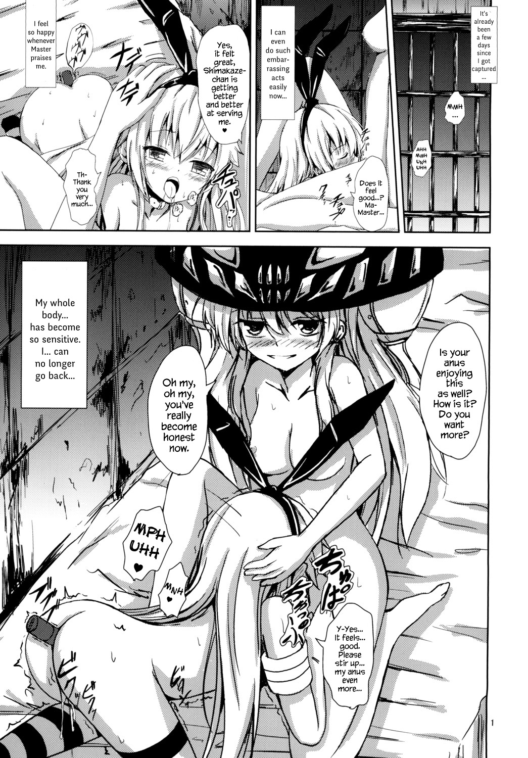 Kuubo Wo-Kyuu-chan no Shimakaze Yuri Dorei Choukyou ~Amatsukaze-chan to Issho Hen~ page 2 full
