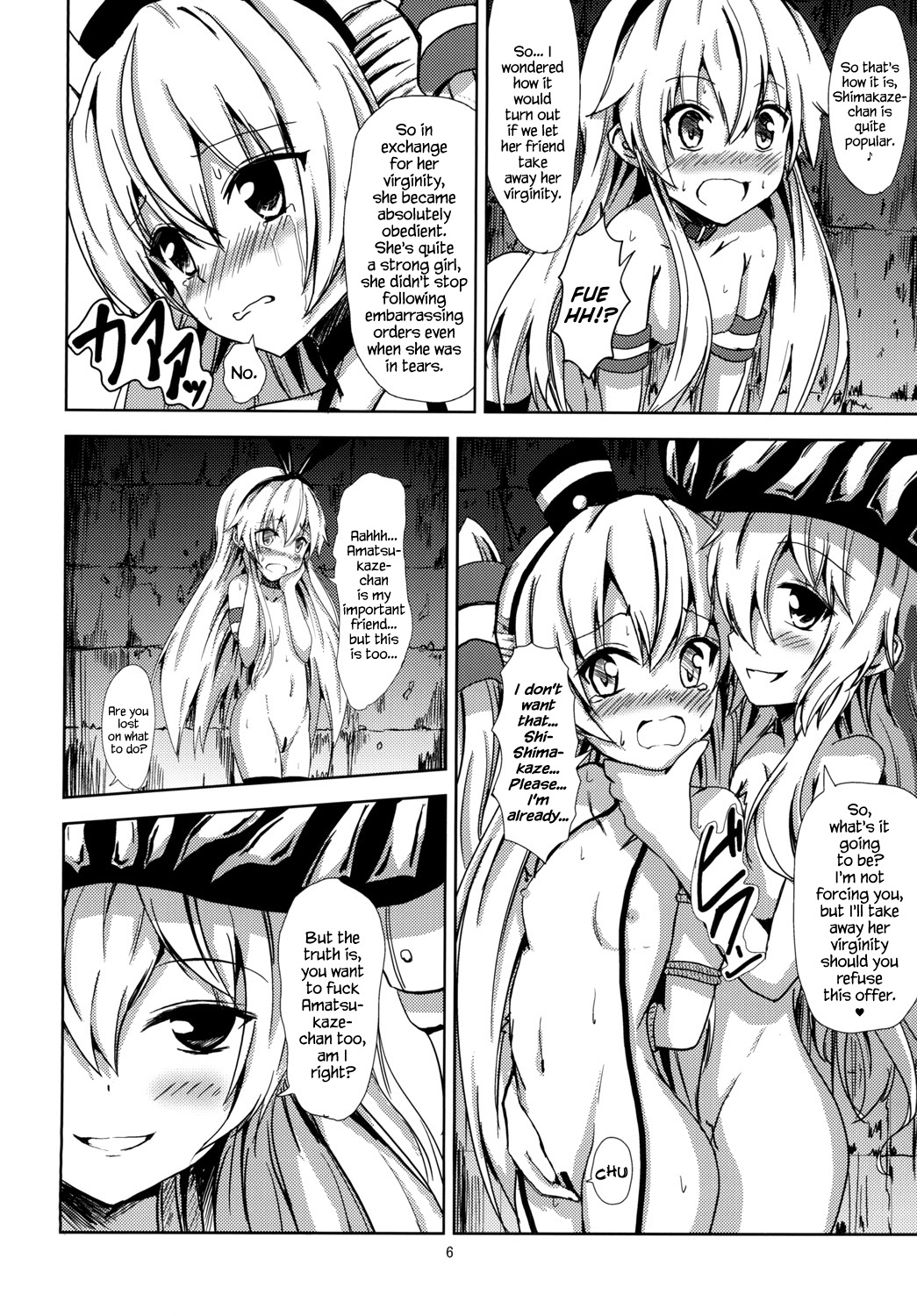 Kuubo Wo-Kyuu-chan no Shimakaze Yuri Dorei Choukyou ~Amatsukaze-chan to Issho Hen~ page 7 full