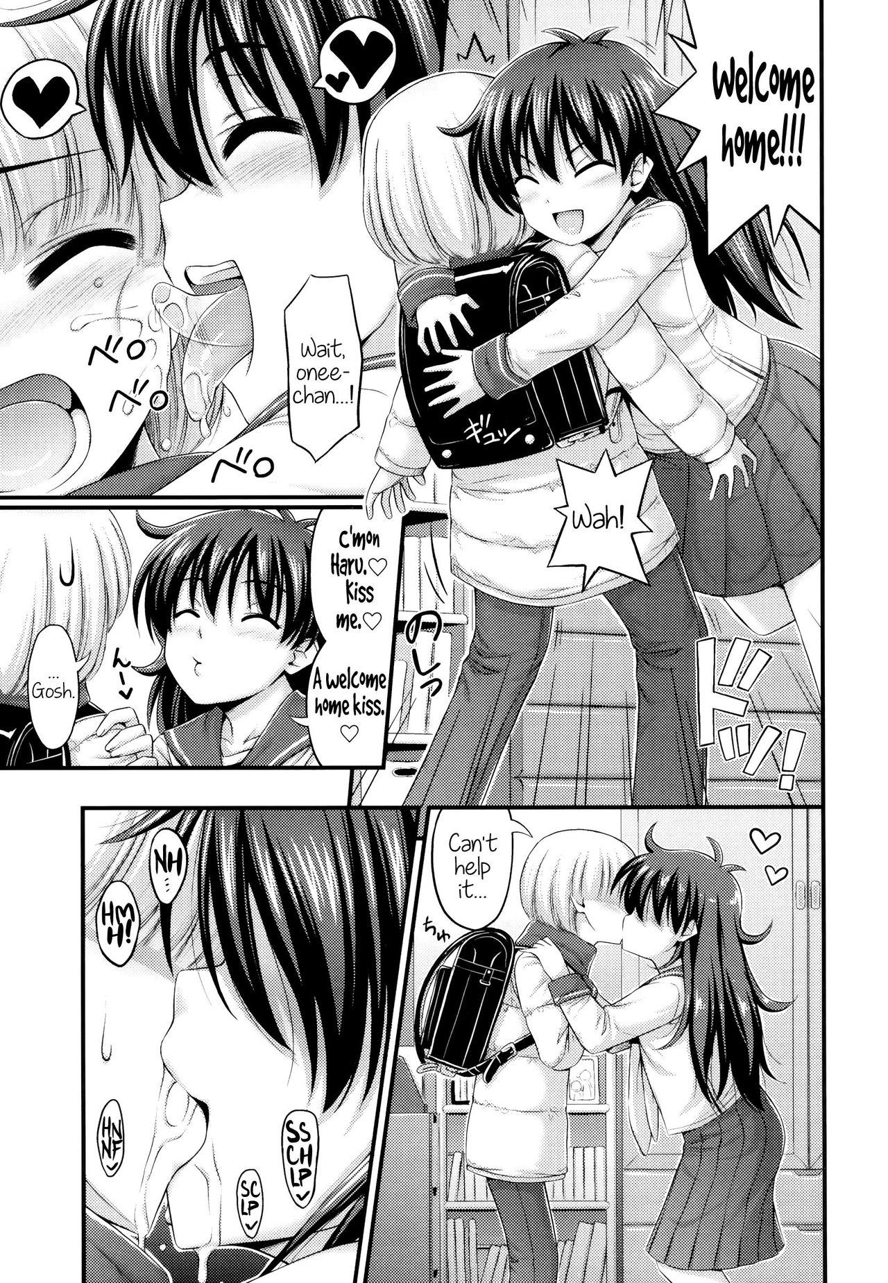 Otouto mo Kawaii | My brother is cute too page 3 full