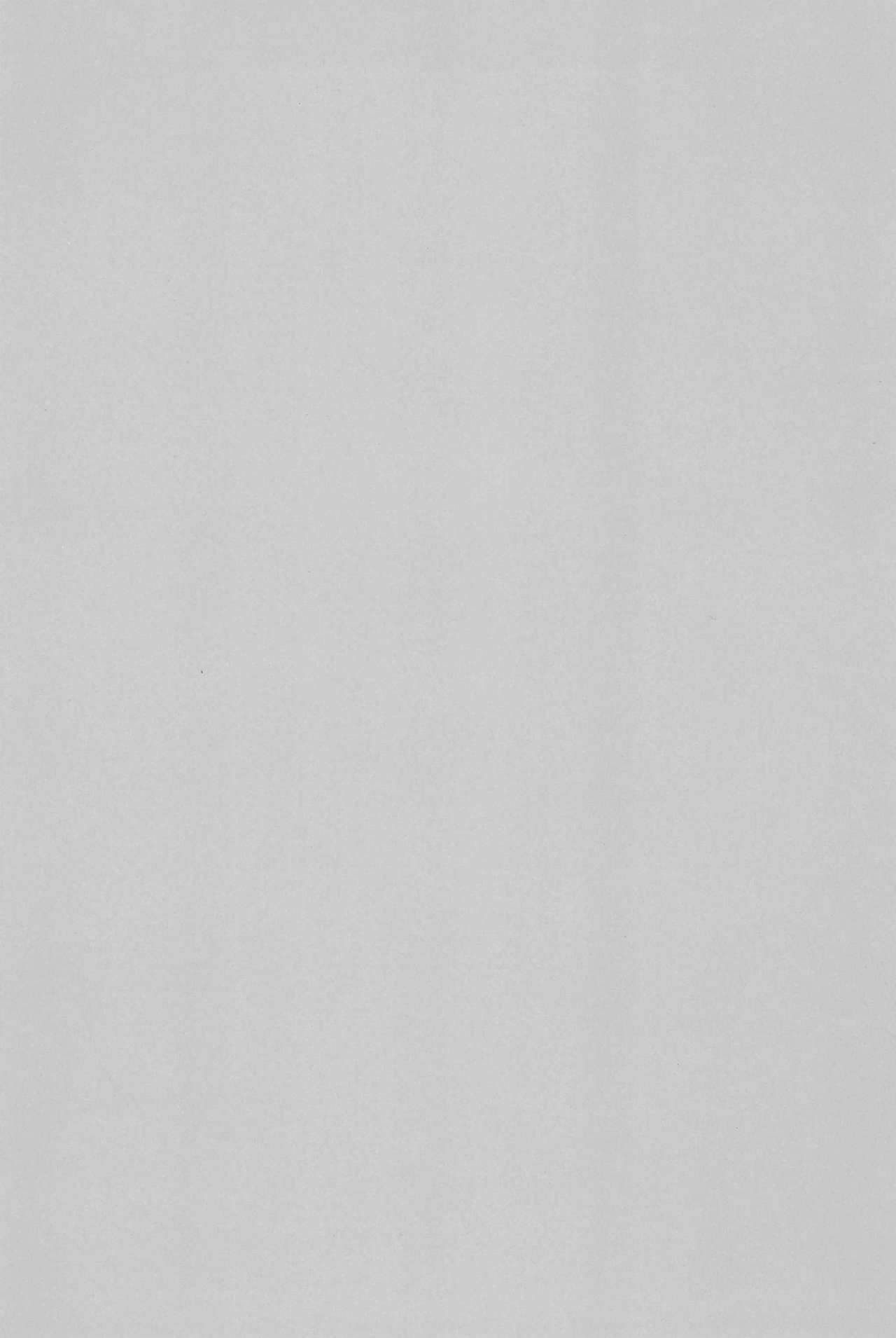 Teddy Bear no Omise Special page 4 full