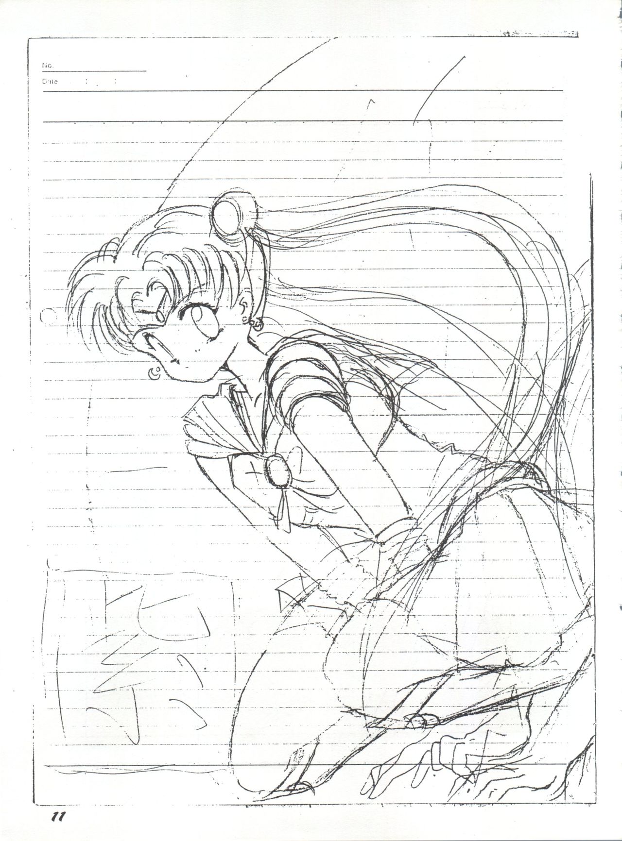 Gyuunyuuya-san no Coffee! page 10 full