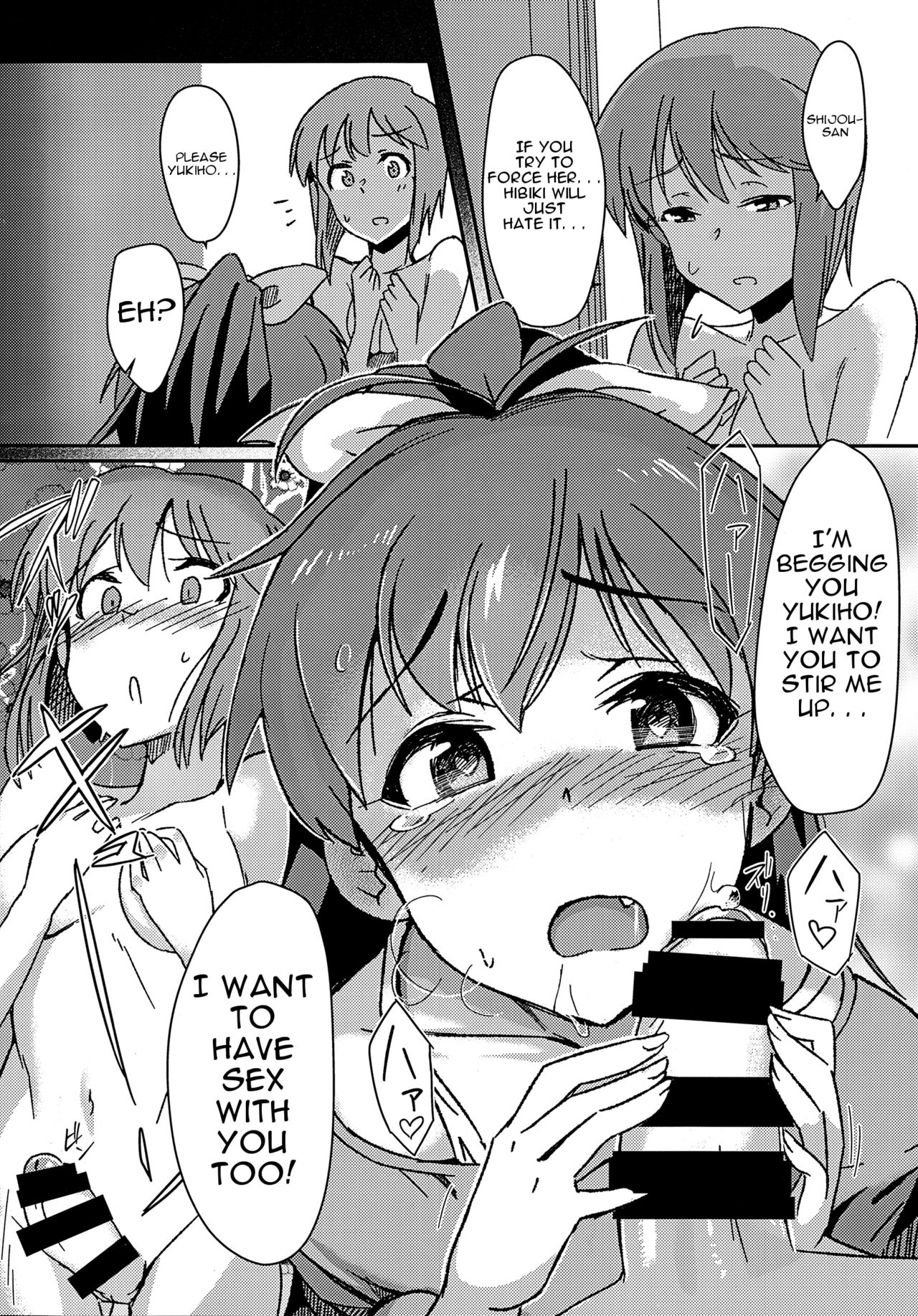 Yuki Chinpo - Futanari Yukiho ga Hibiki o Otosu Hon page 9 full