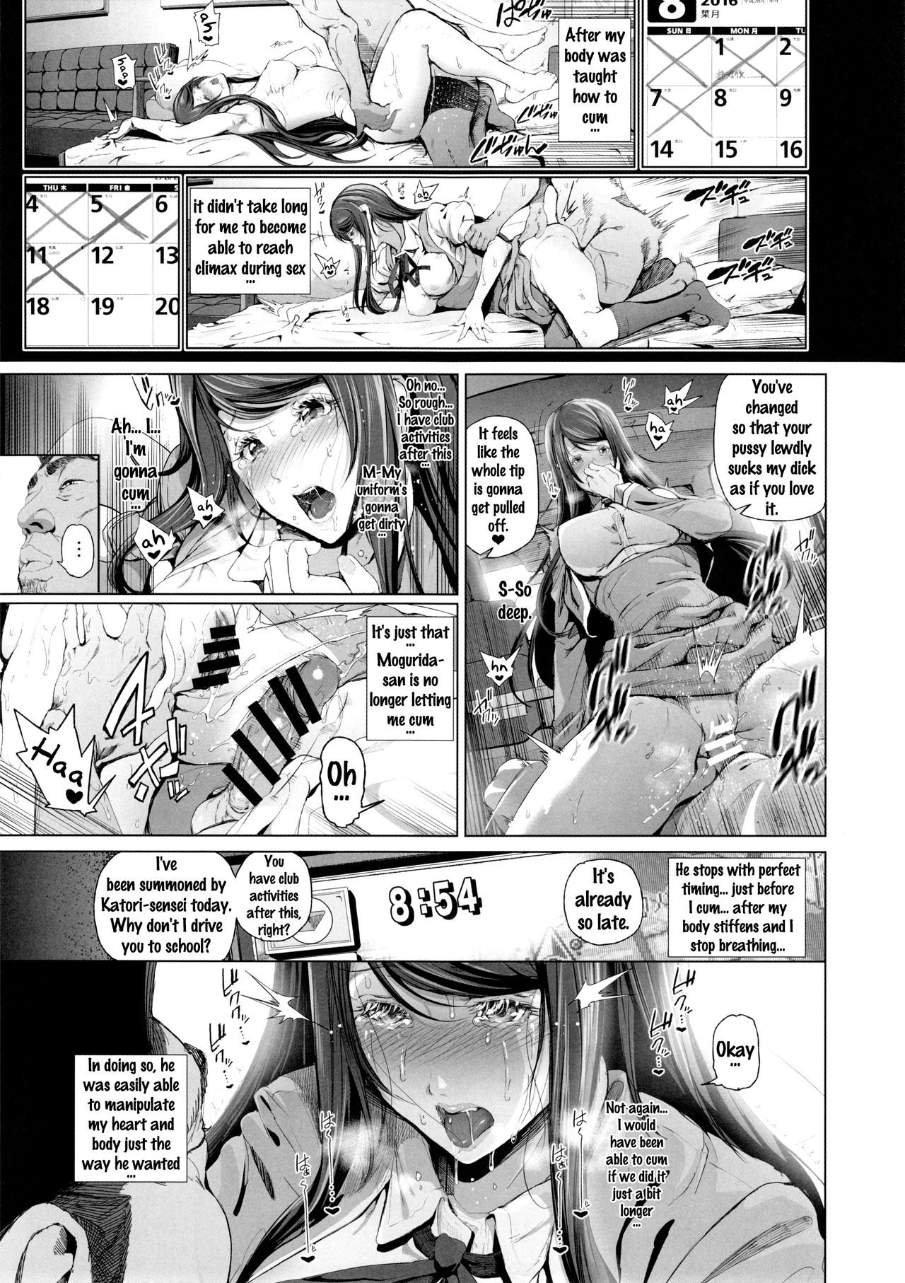 Kairaku Suisou ~Taiboku Futaba to Diving Shop Tenchou  no SEX ni Oboreru Natsu no Choukyou Gasshuku~ page 10 full