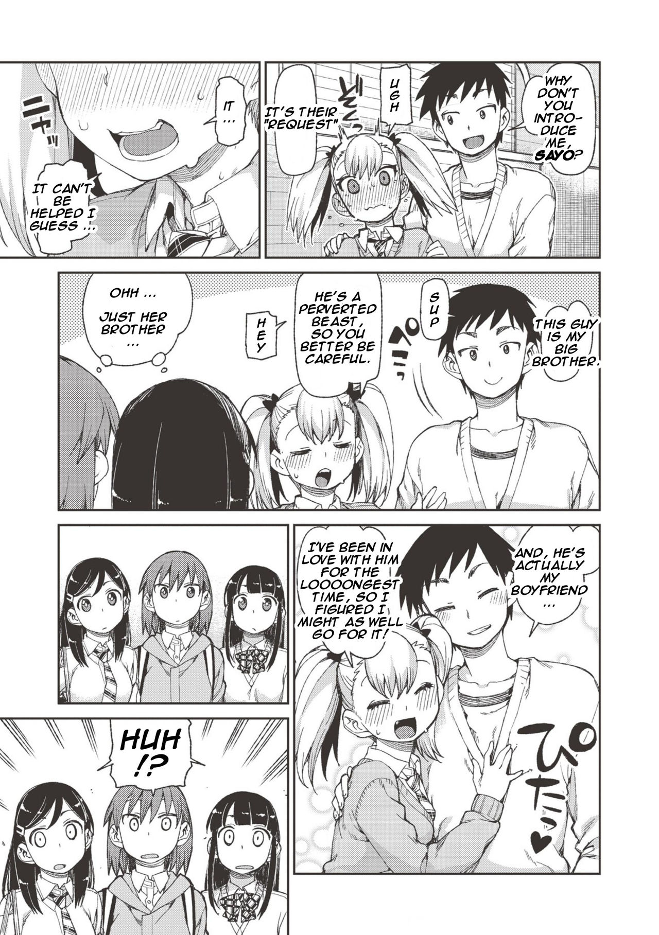 Wagamama? Iinari!? Saimin Date! | Selfish? Submissive!? Hypnosis Date! page 7 full