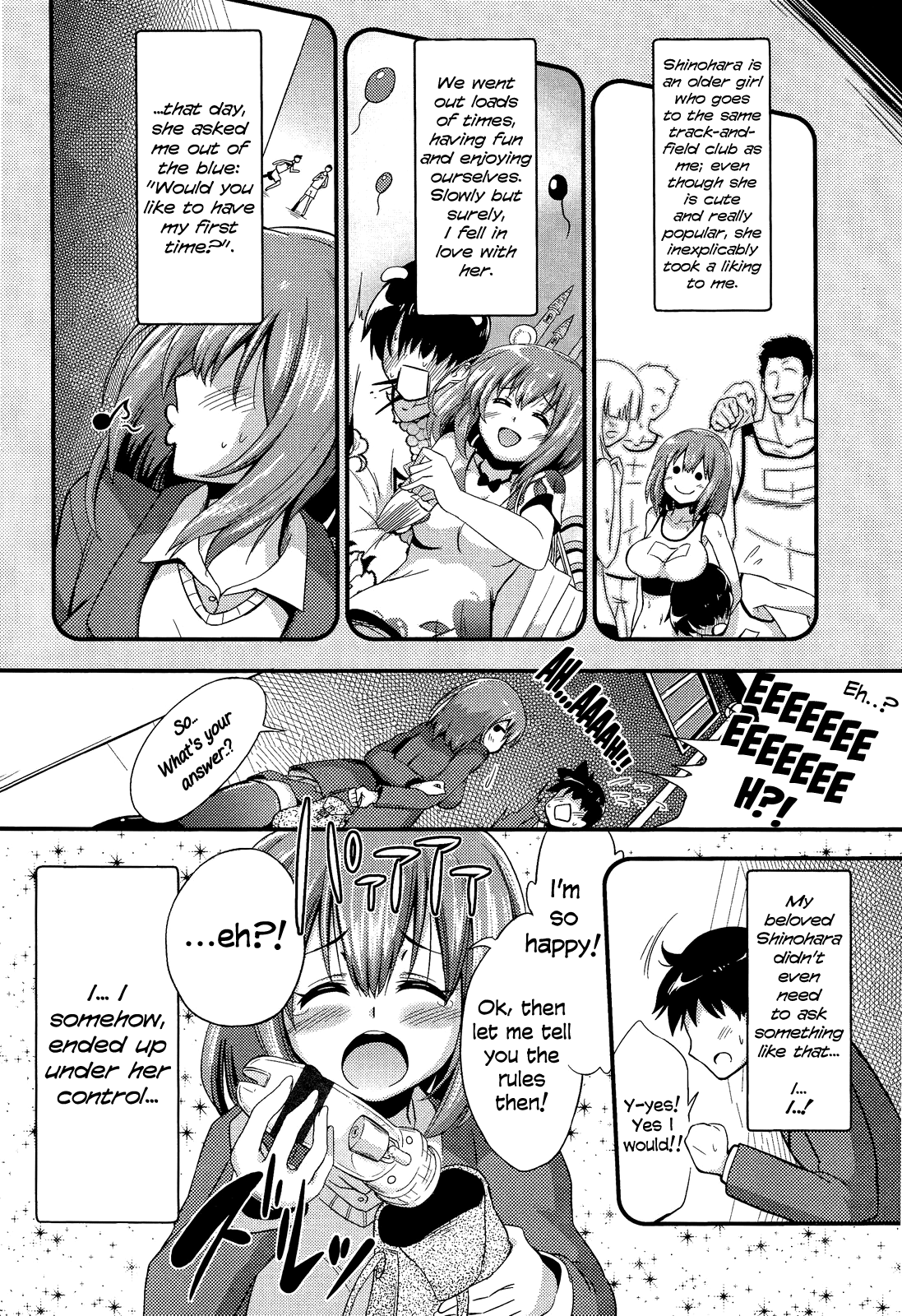 Boku wa Kanri Kanri Kanri Sarete Iru page 3 full