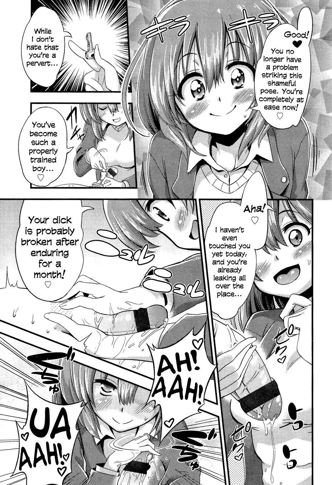 Boku wa Kanri Kanri Kanri Sarete Iru page 6 full