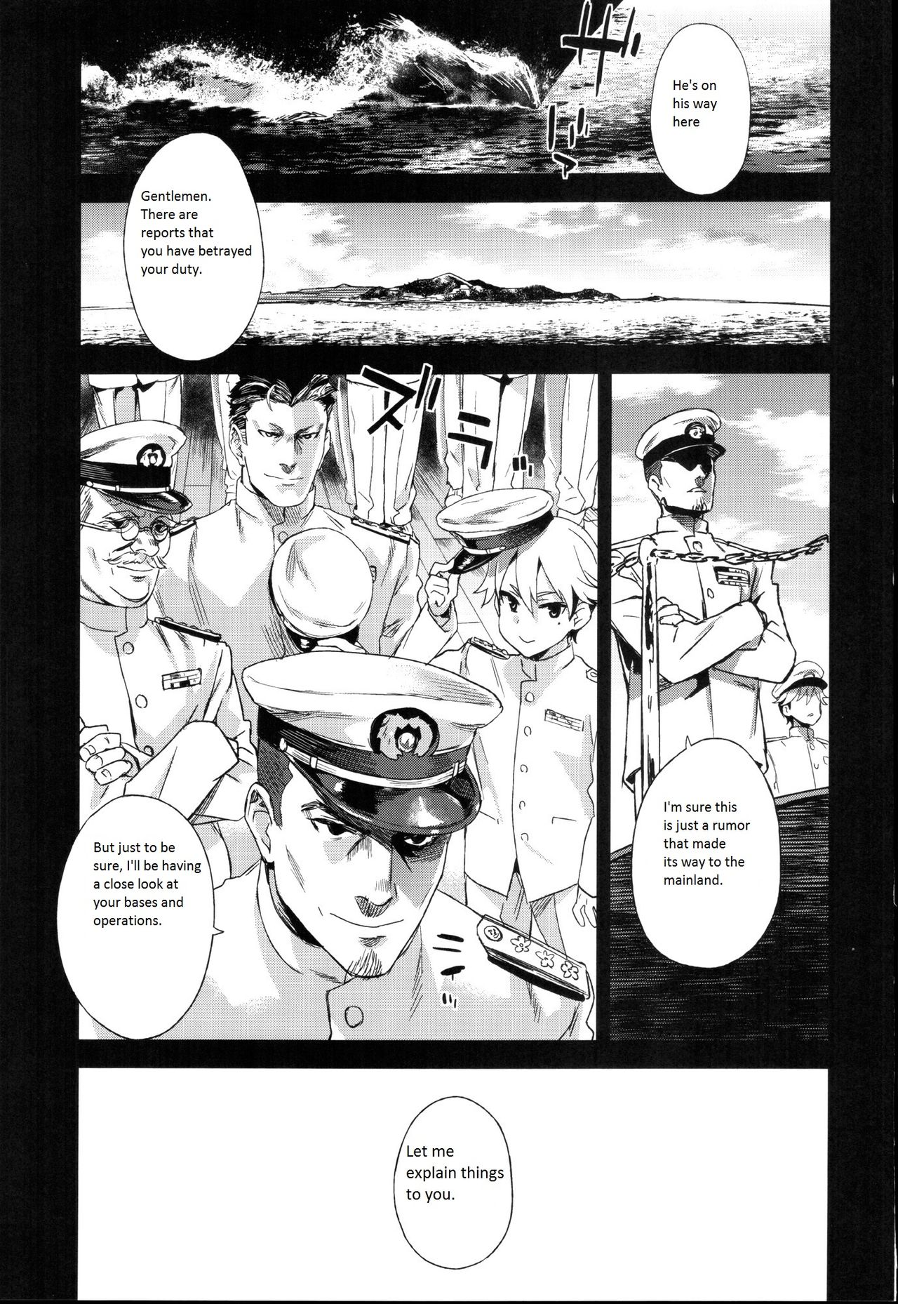 Victim Girls 22 Joou Kashima no Choukyou Nisshi page 2 full