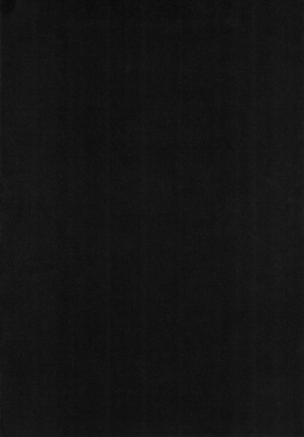 Motto! Kawakaze, Ganbarimasu! page 4 full