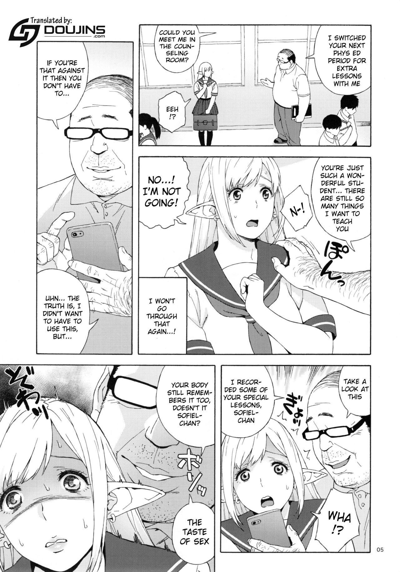 Tenkousei JK Elf 2 -Kegasareta Konyaku no Akashi- page 4 full