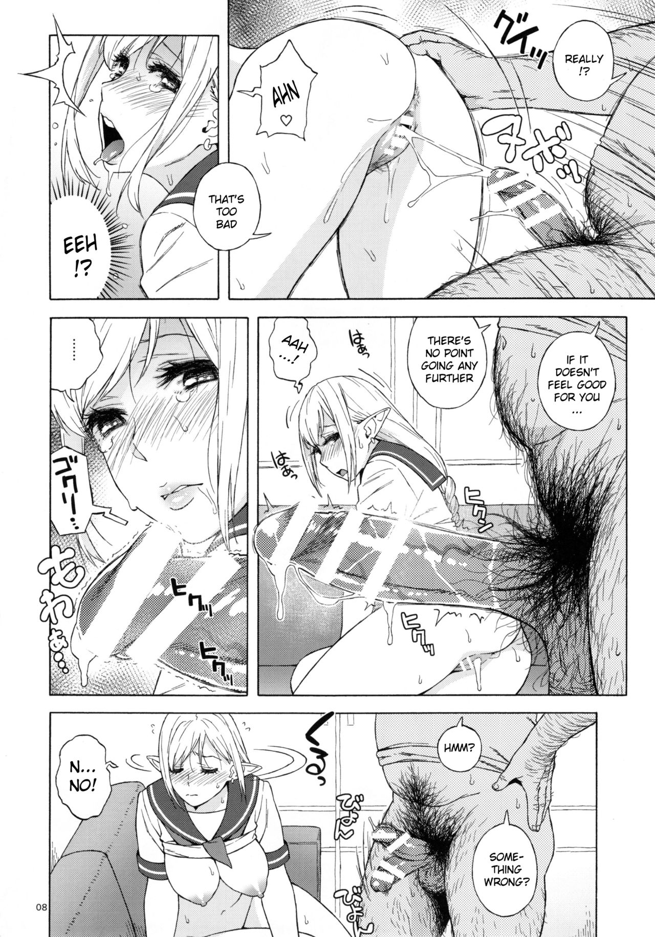 Tenkousei JK Elf 2 -Kegasareta Konyaku no Akashi- page 7 full