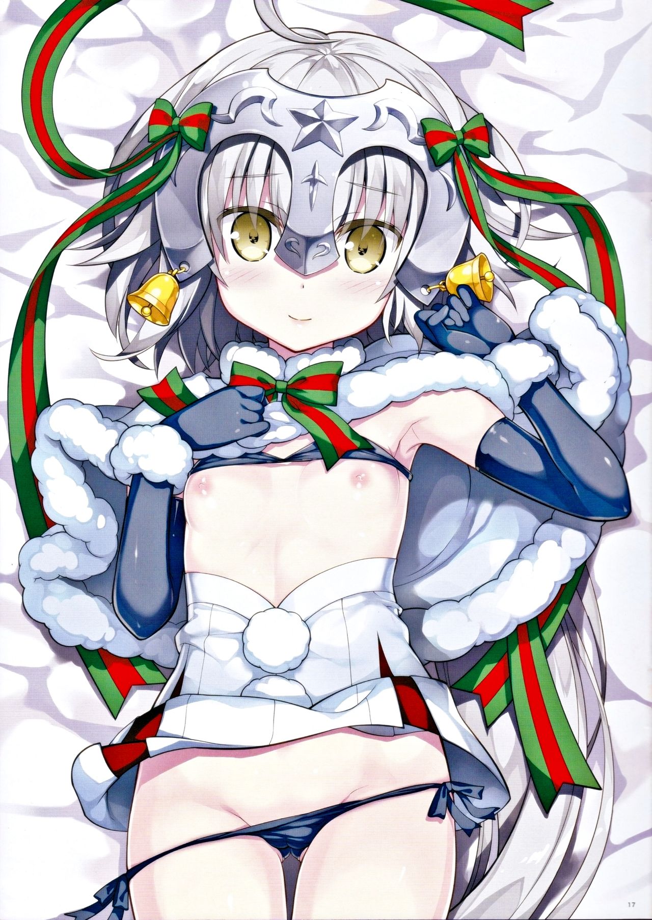 Shan-Shan-Shan page 10 full