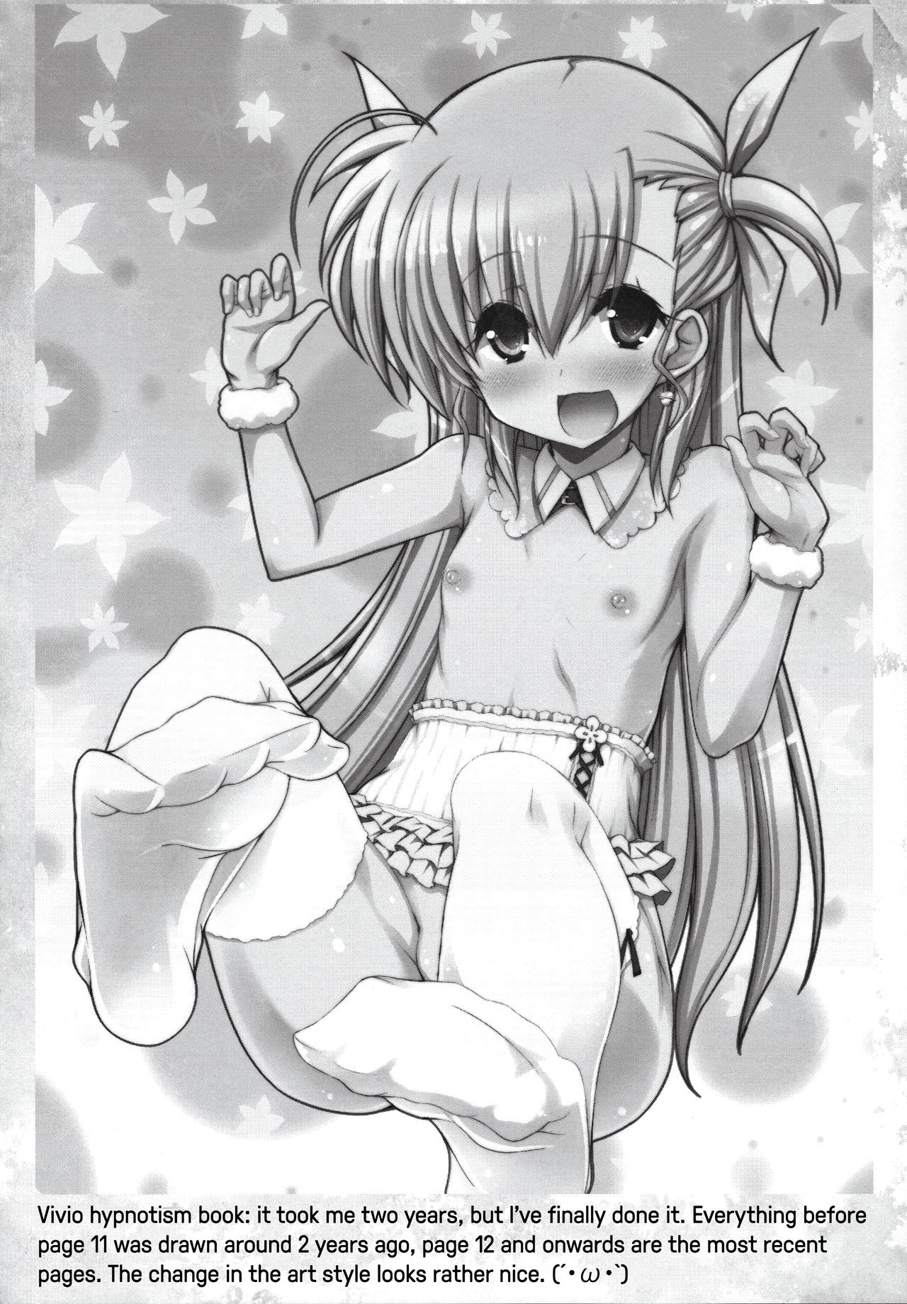 Multiple☆Tinkle page 3 full