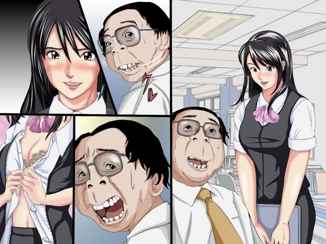 Haken Dorei page 5 full