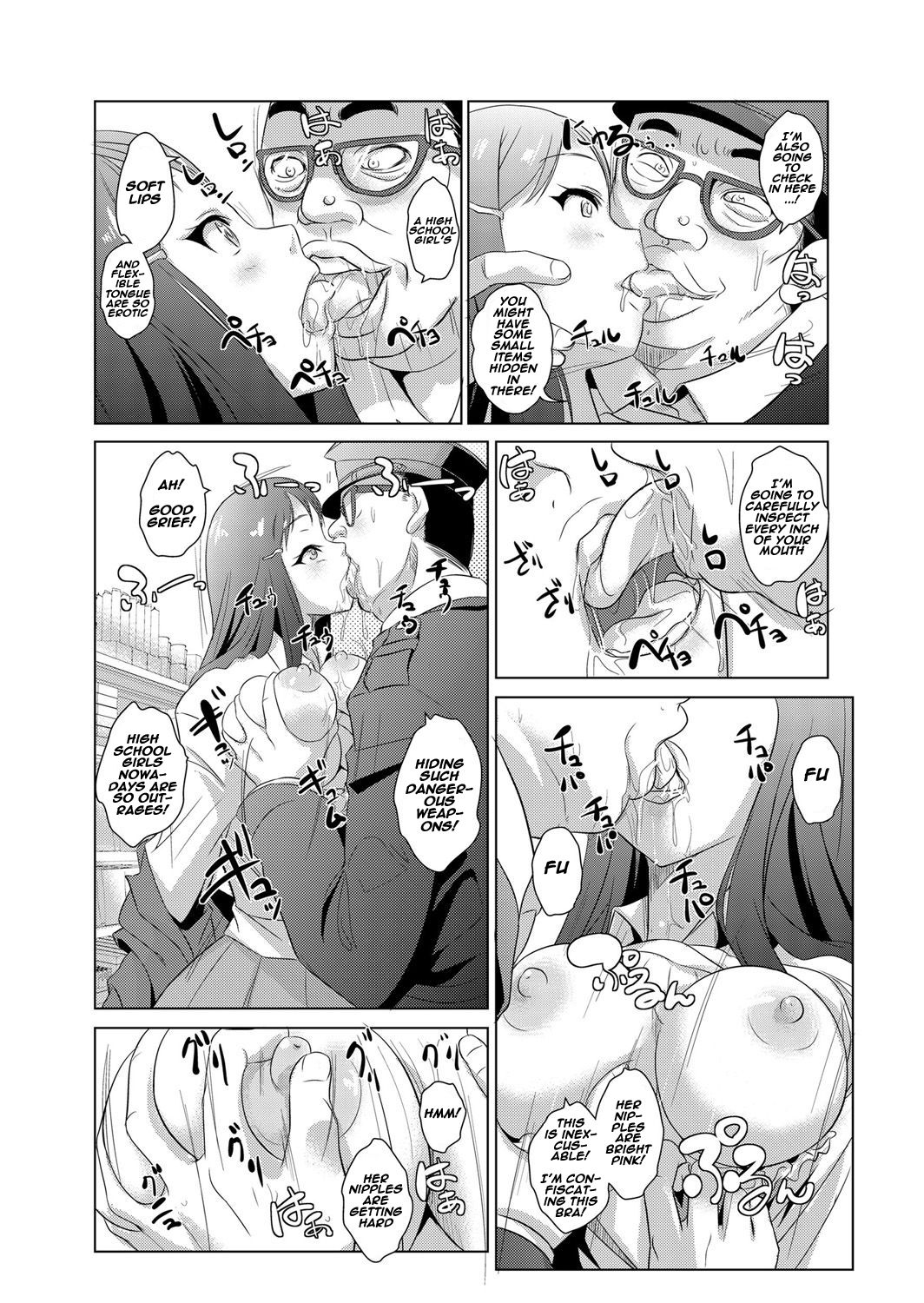 Seisai Jikan ~Namaiki na JK, JD, Hitozuma ni Kyousei Nakadashi!! 1 page 6 full