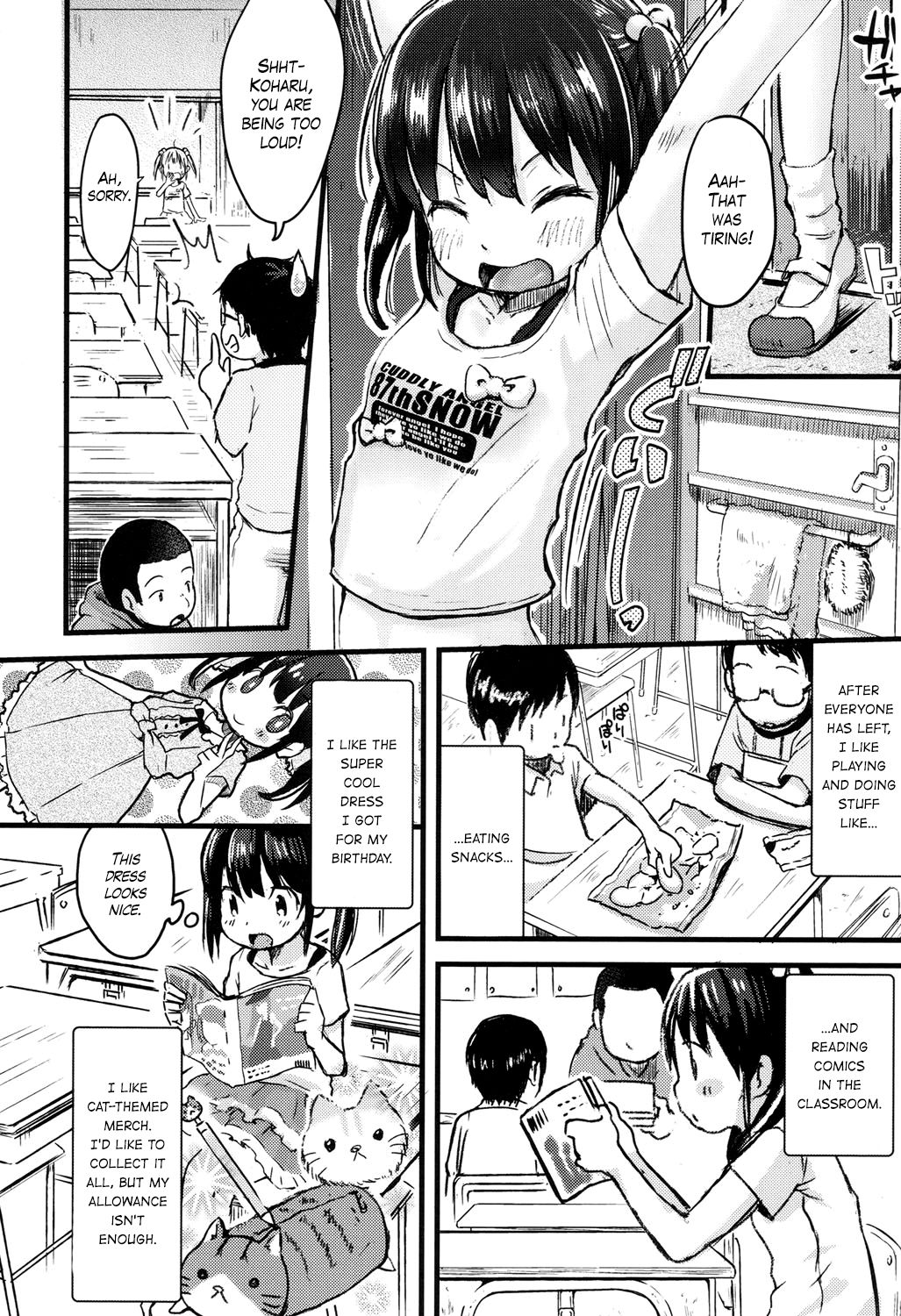 Houkago ni wa Kouiu Koto mo Mare ni Yoku Aru | That too could happen during afterschool page 2 full