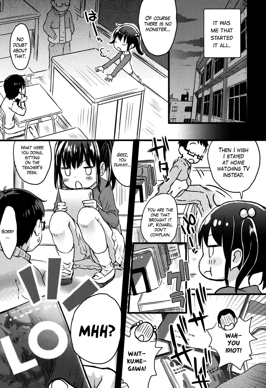 Houkago ni wa Kouiu Koto mo Mare ni Yoku Aru | That too could happen during afterschool page 5 full