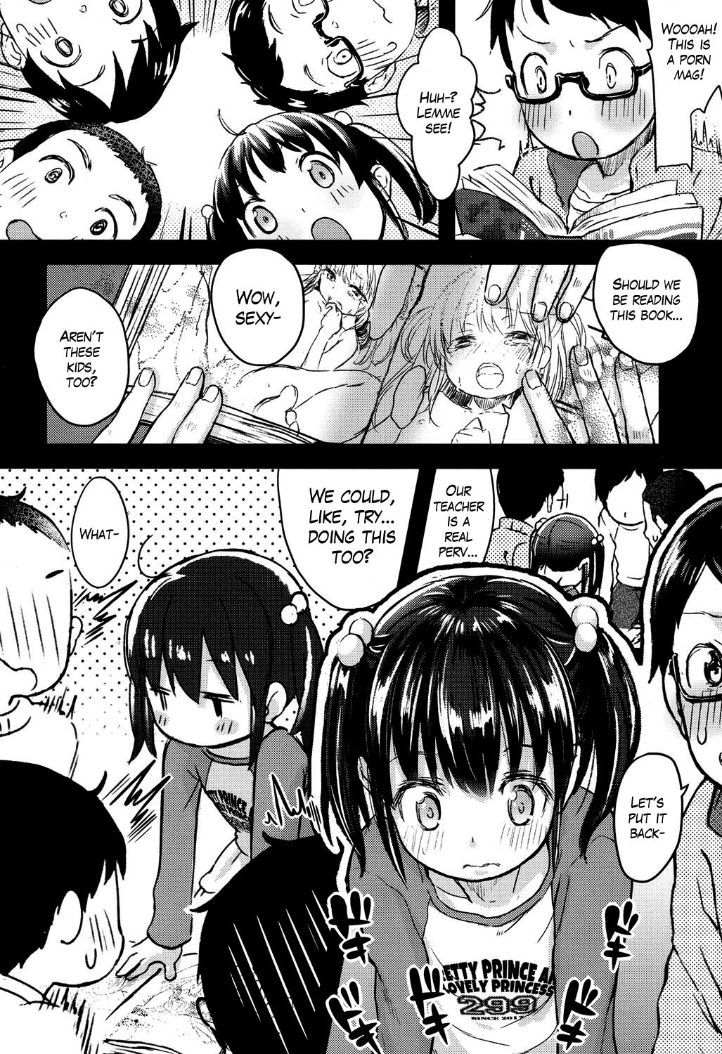 Houkago ni wa Kouiu Koto mo Mare ni Yoku Aru | That too could happen during afterschool page 6 full