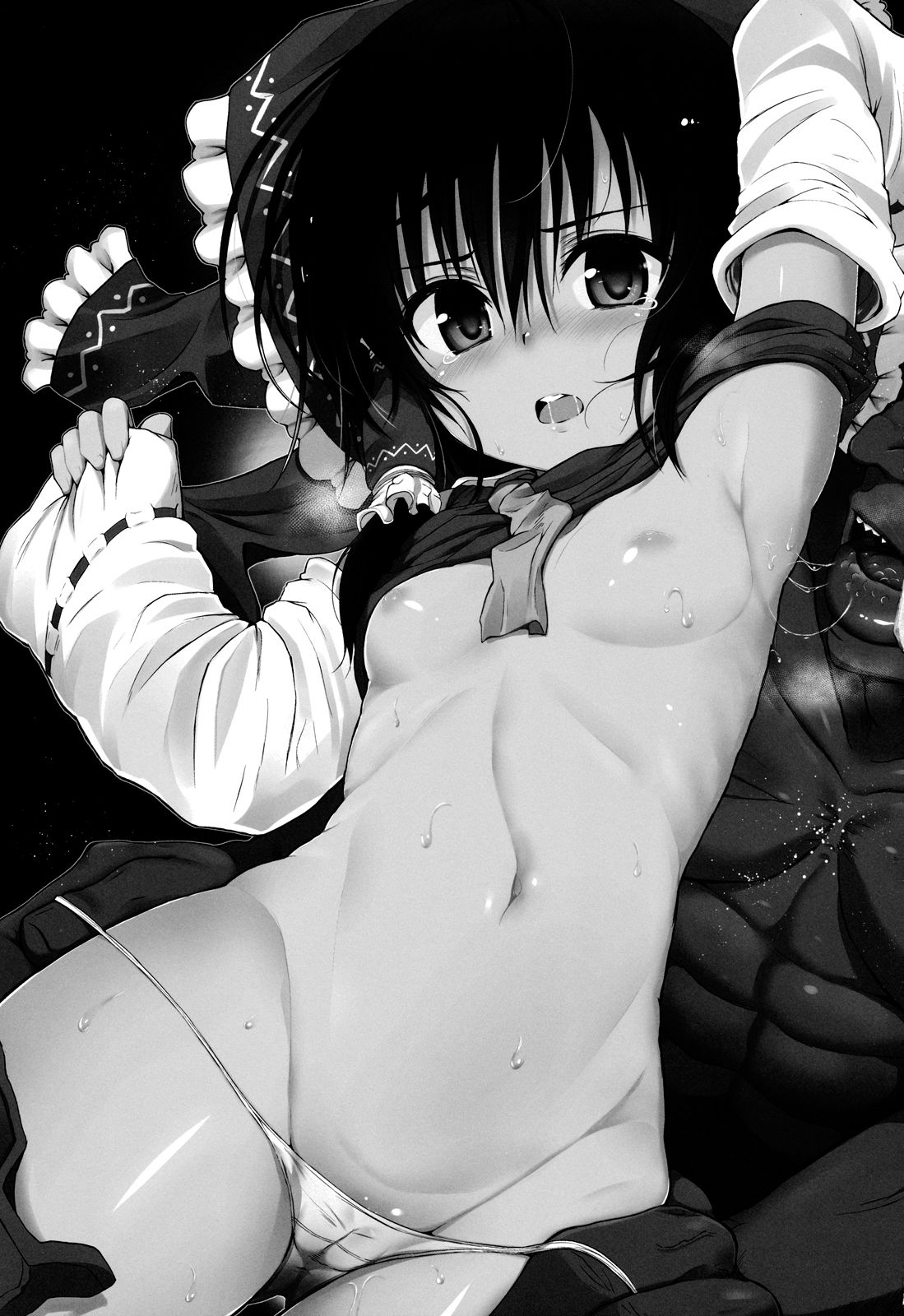 Ikenie no Miko page 2 full