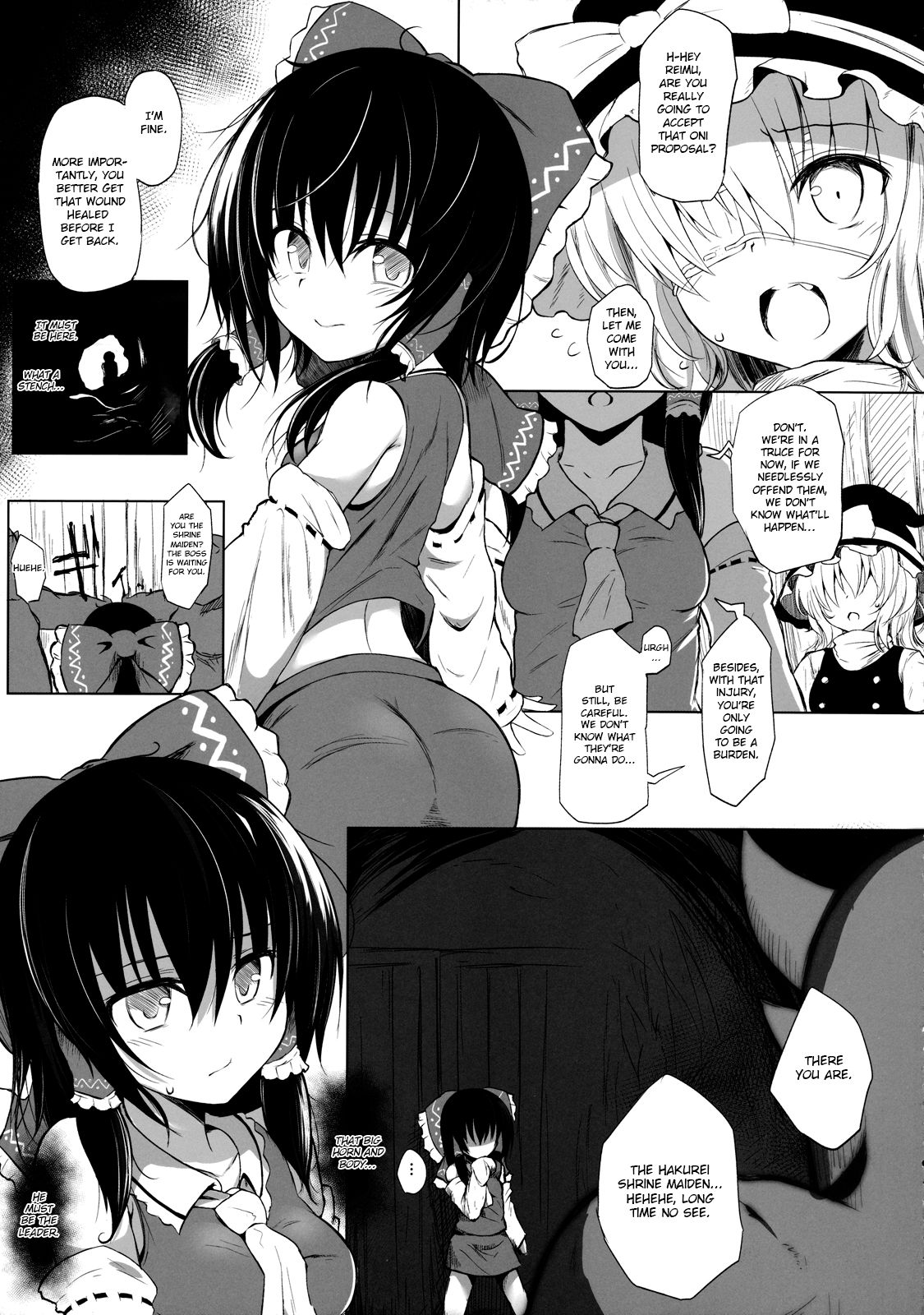 Ikenie no Miko page 4 full
