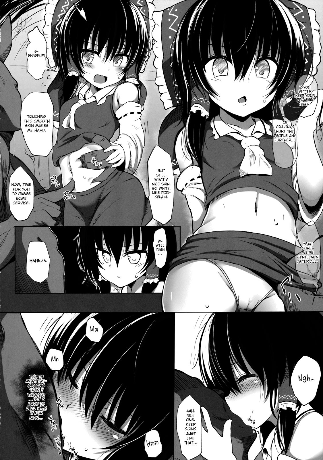 Ikenie no Miko page 5 full