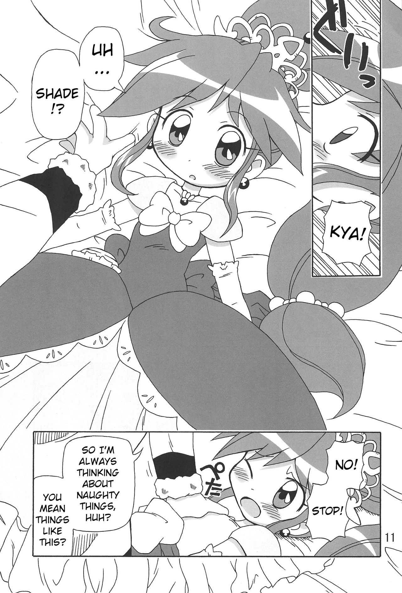 Koi ni Itaru Yamai page 10 full