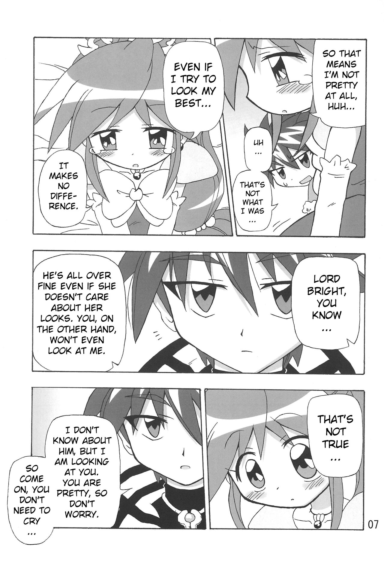 Koi ni Itaru Yamai page 6 full