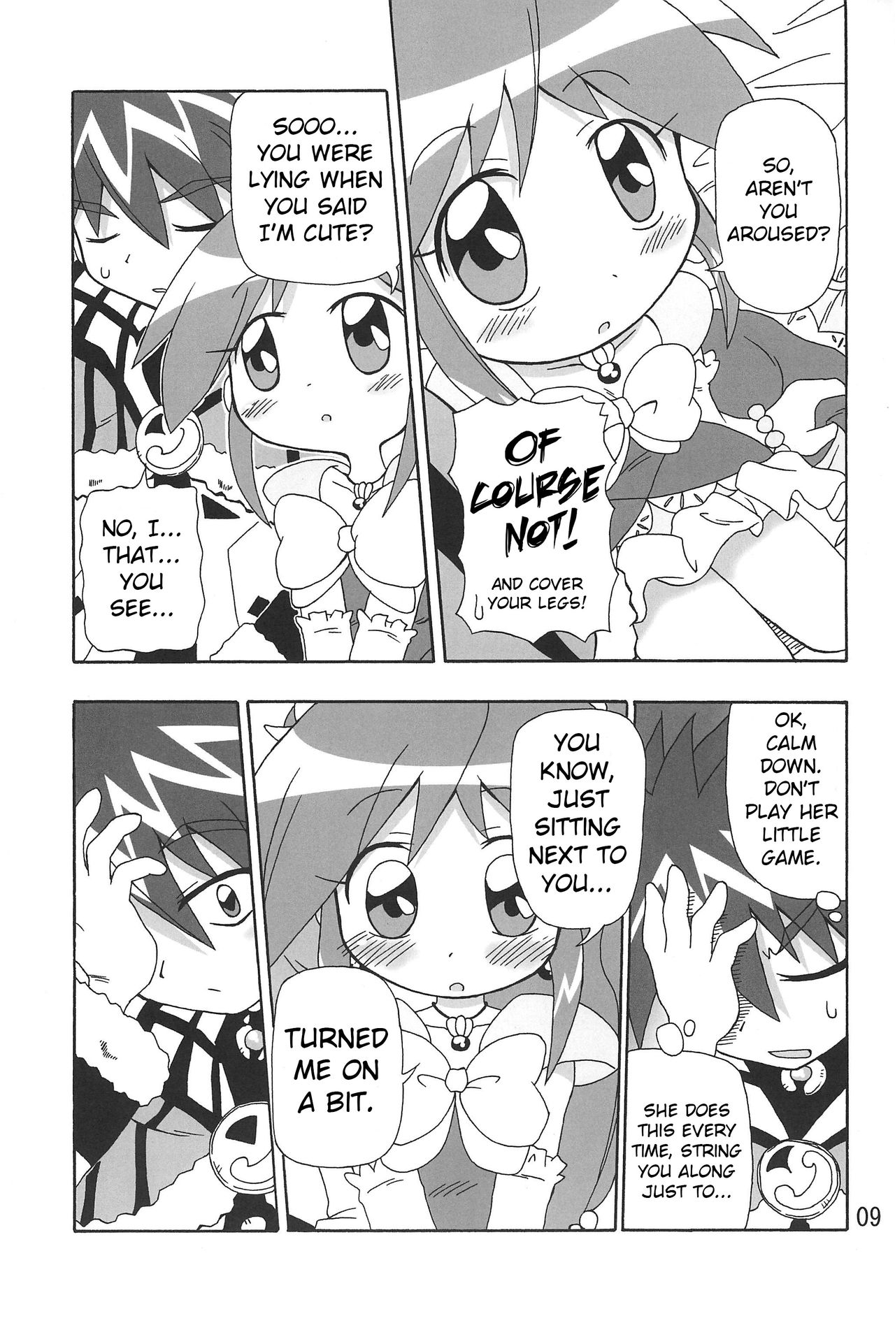 Koi ni Itaru Yamai page 8 full