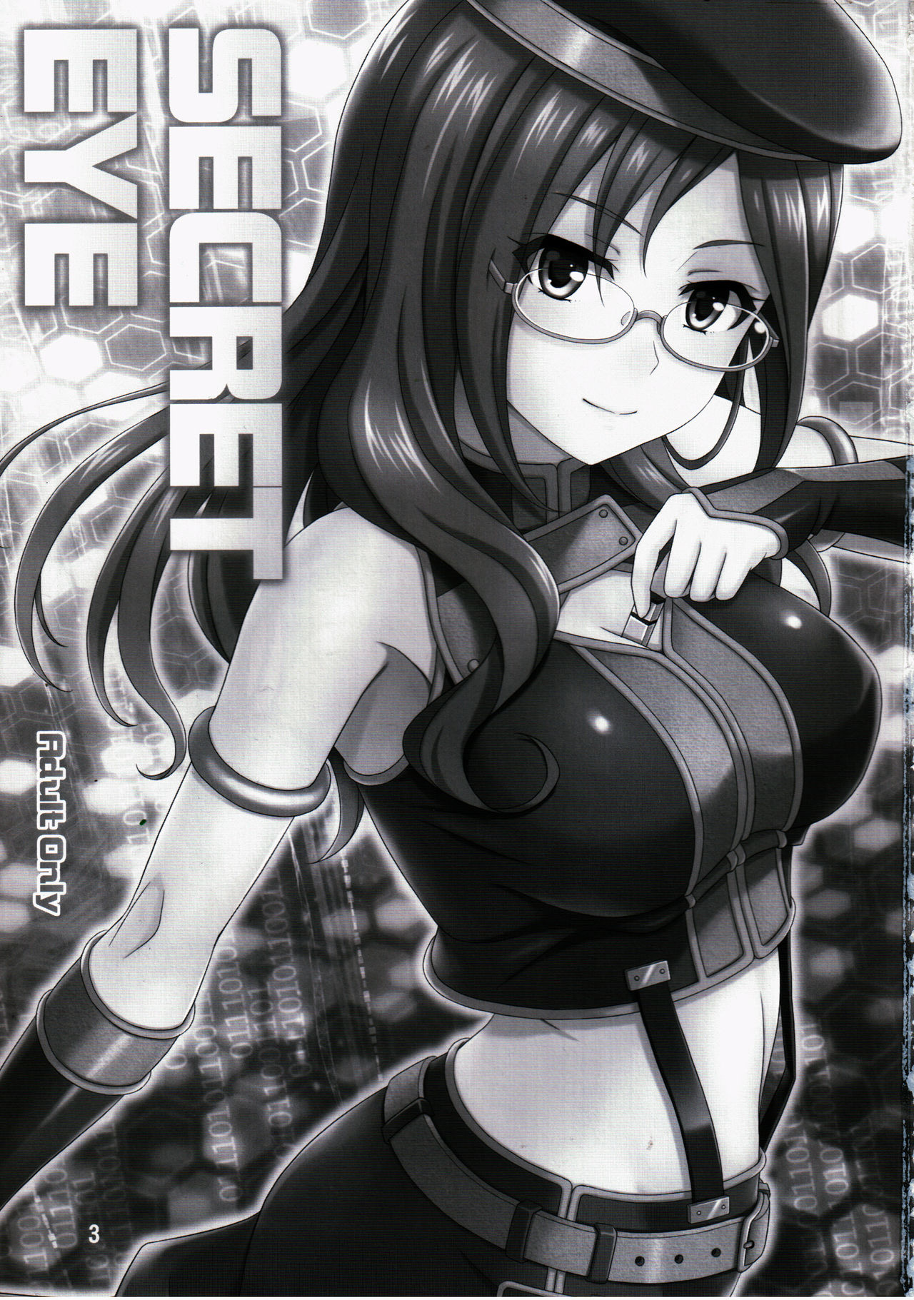 SECRET EYE page 2 full