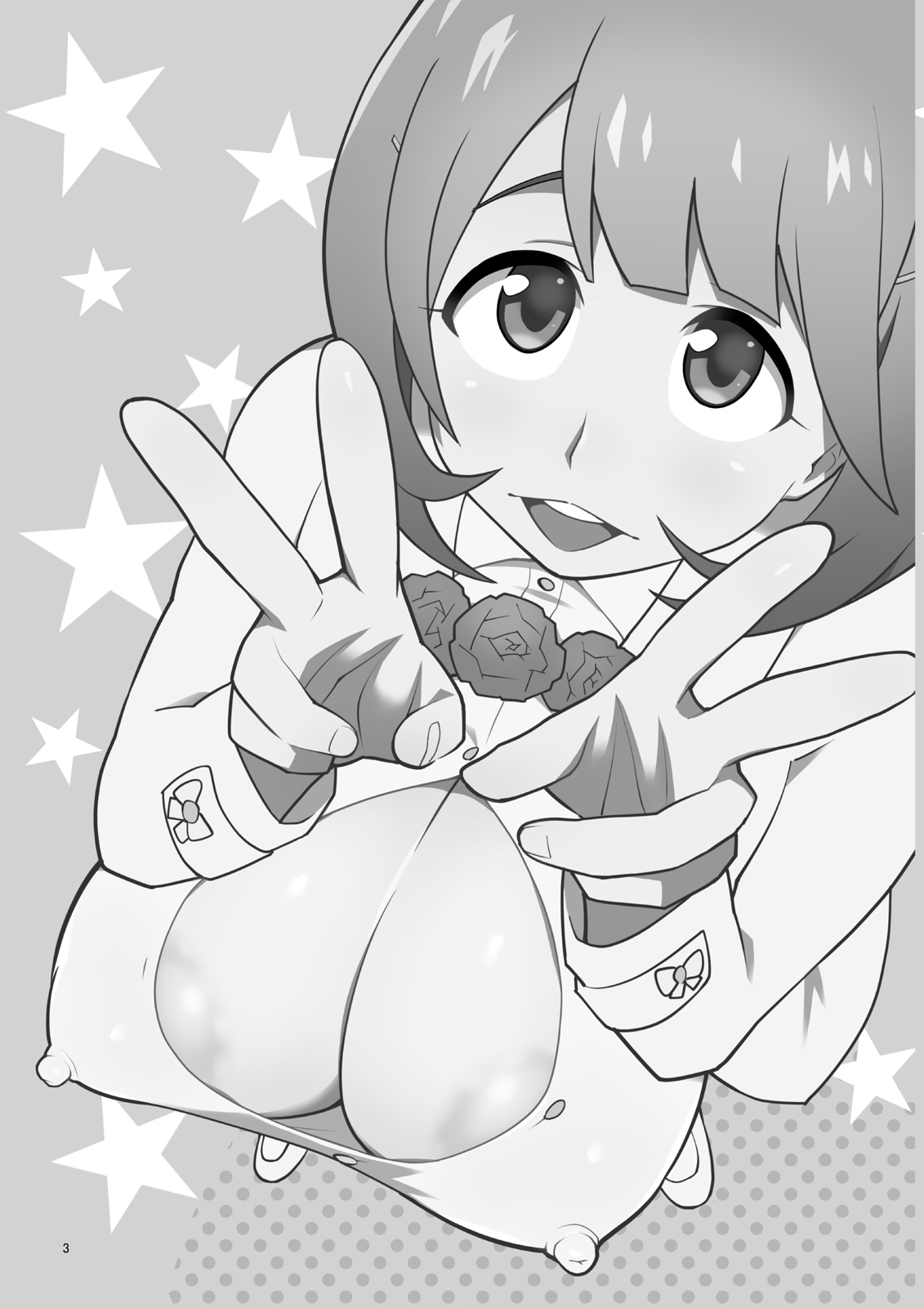 Tonikaku Mune ga Ookina Onnanoko to Tonikaku Shasei ga Hayai Doutei no Toshikoshi SEX Zanmai page 2 full