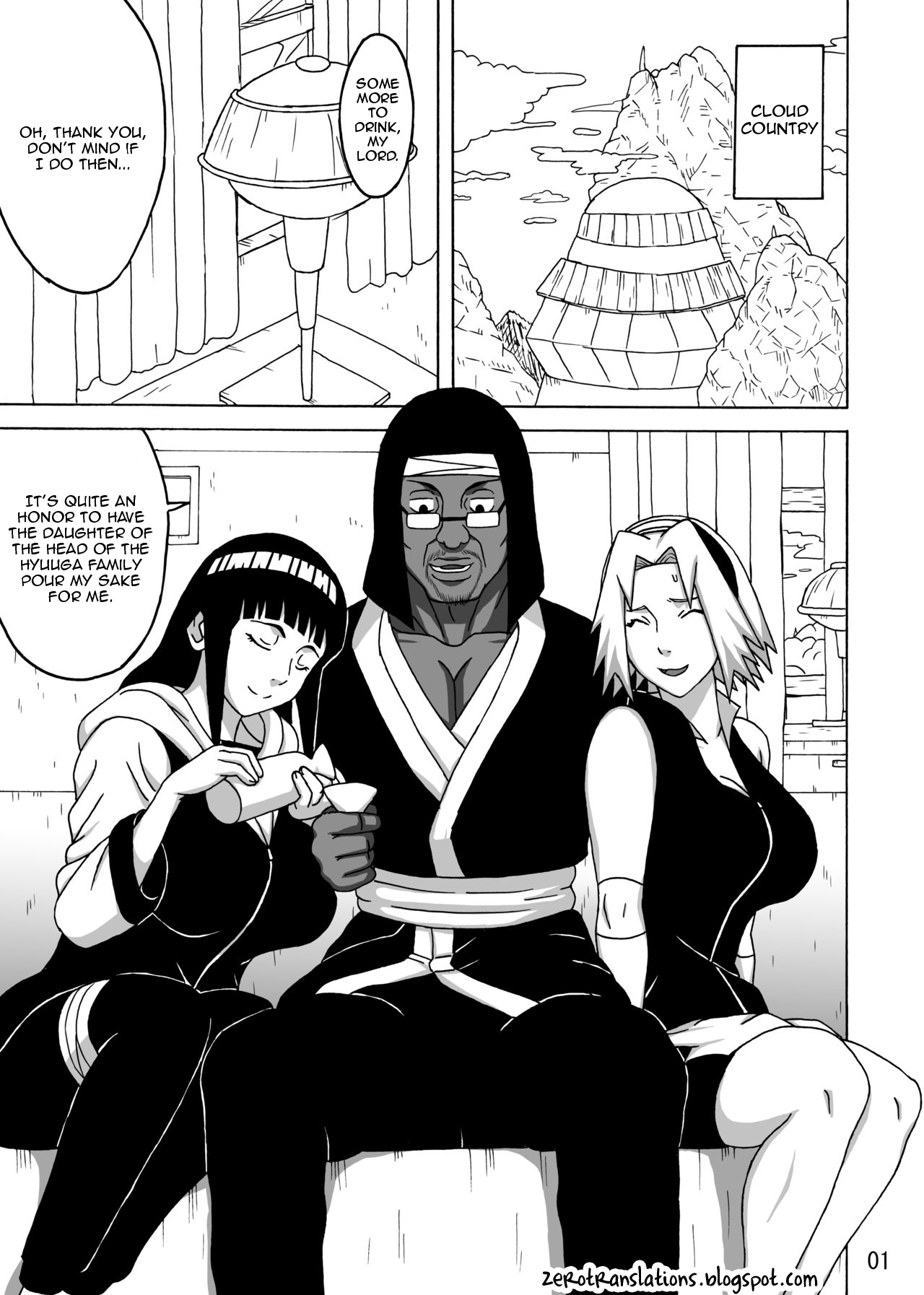 SakuHina page 2 full