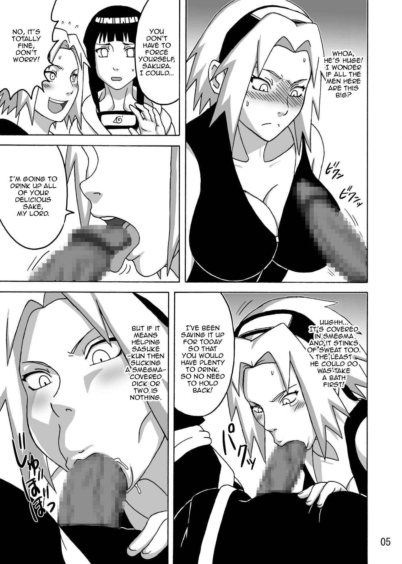 SakuHina page 6 full