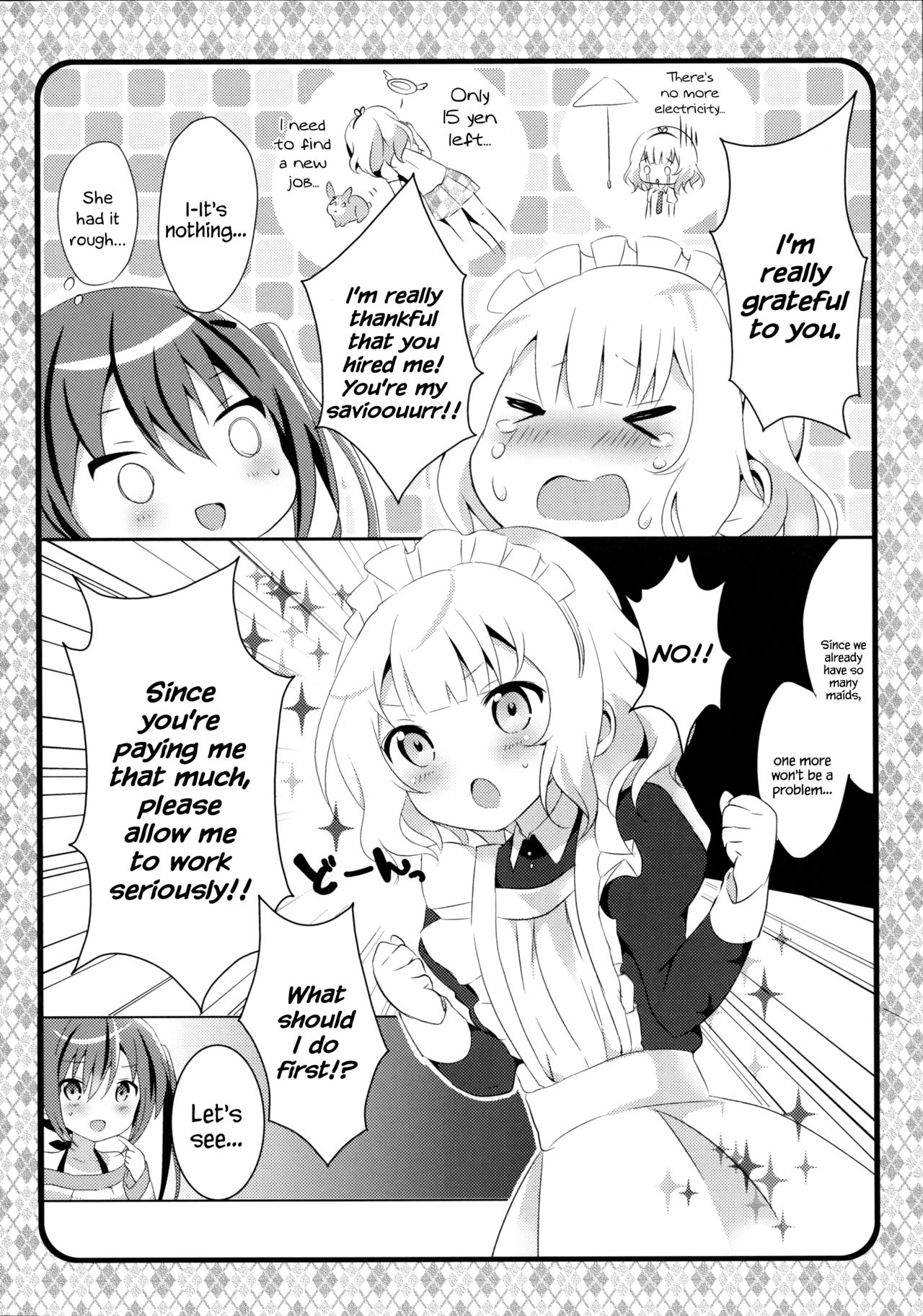 Maid Sharo ga Gohoushi Shimasu | Maid Sharo Will Serve You page 5 full